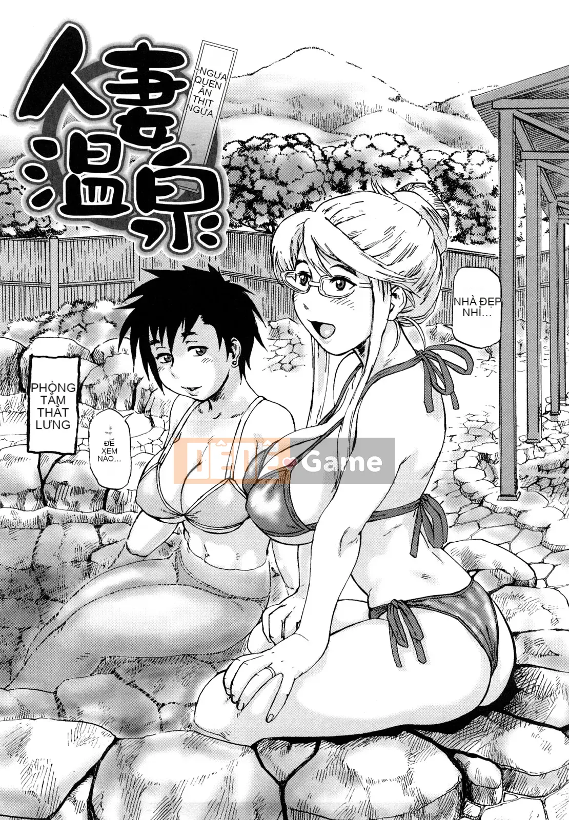 [Haseen] Súp hầu gái Tsumajiru