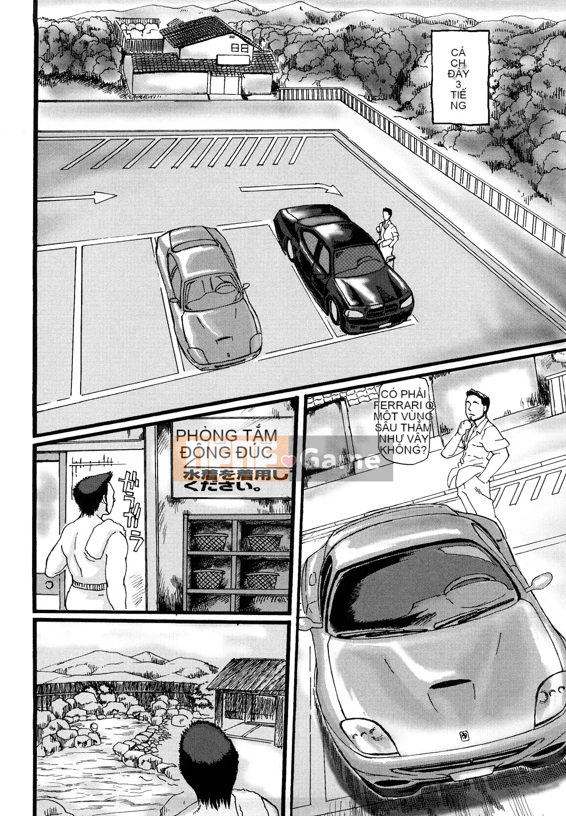 [Haseen] Súp hầu gái Tsumajiru