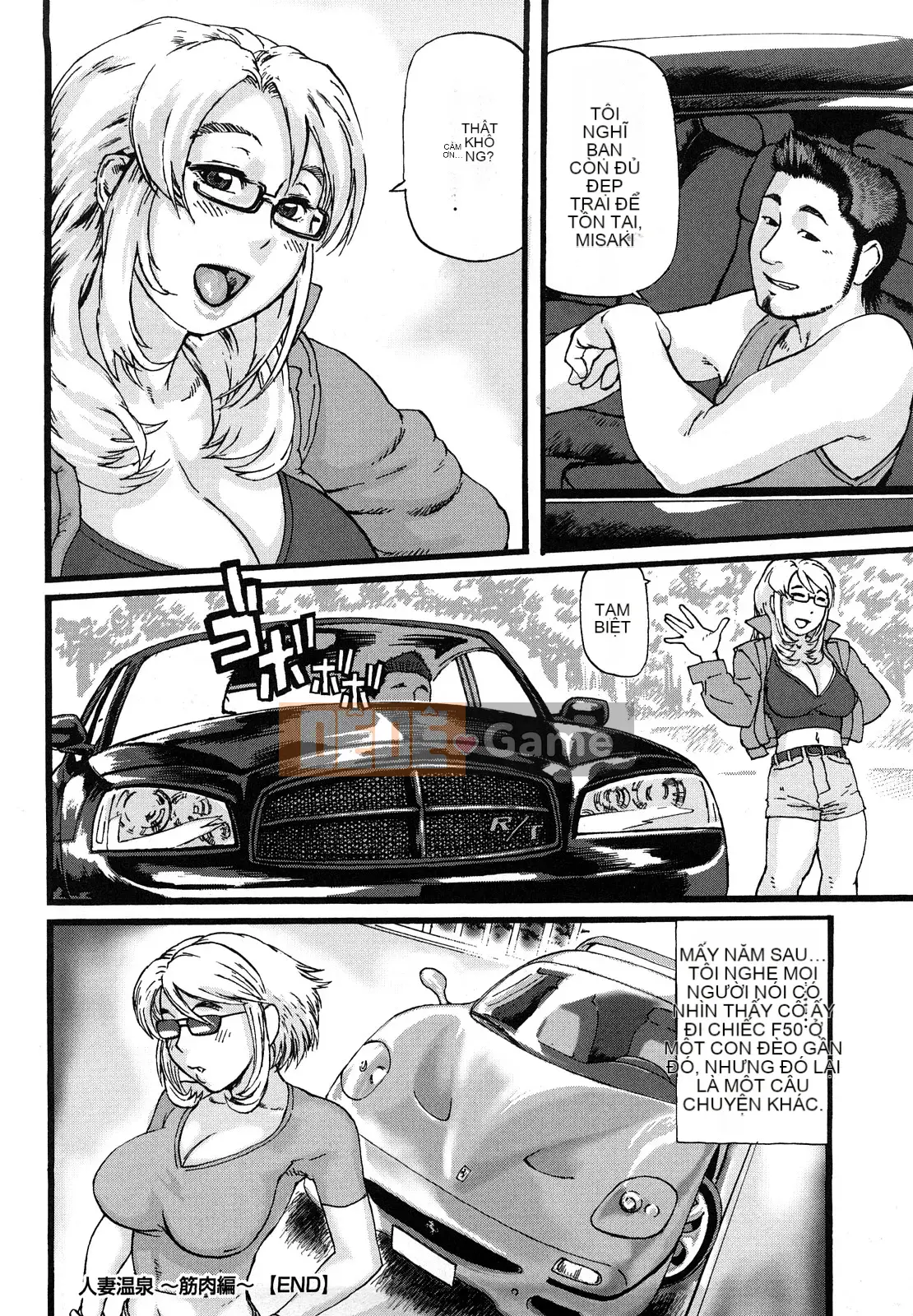 [Haseen] Súp hầu gái Tsumajiru