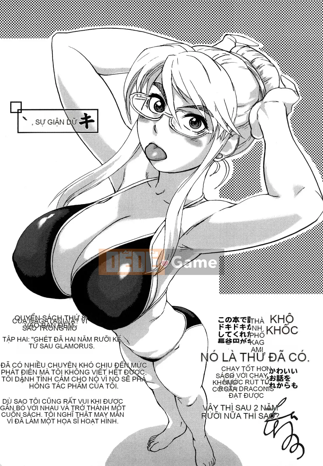 [Haseen] Súp hầu gái Tsumajiru