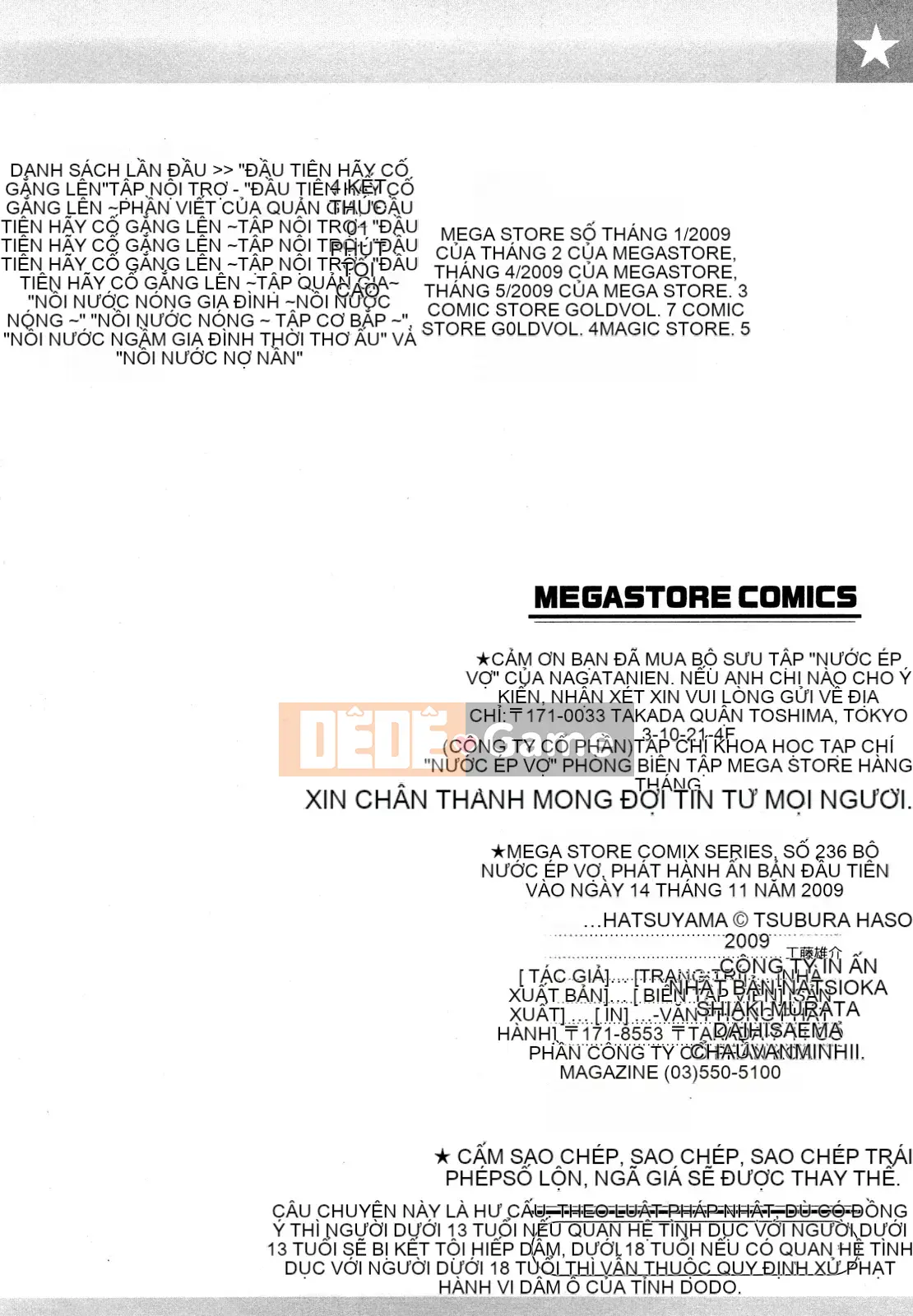 [Haseen] Súp hầu gái Tsumajiru