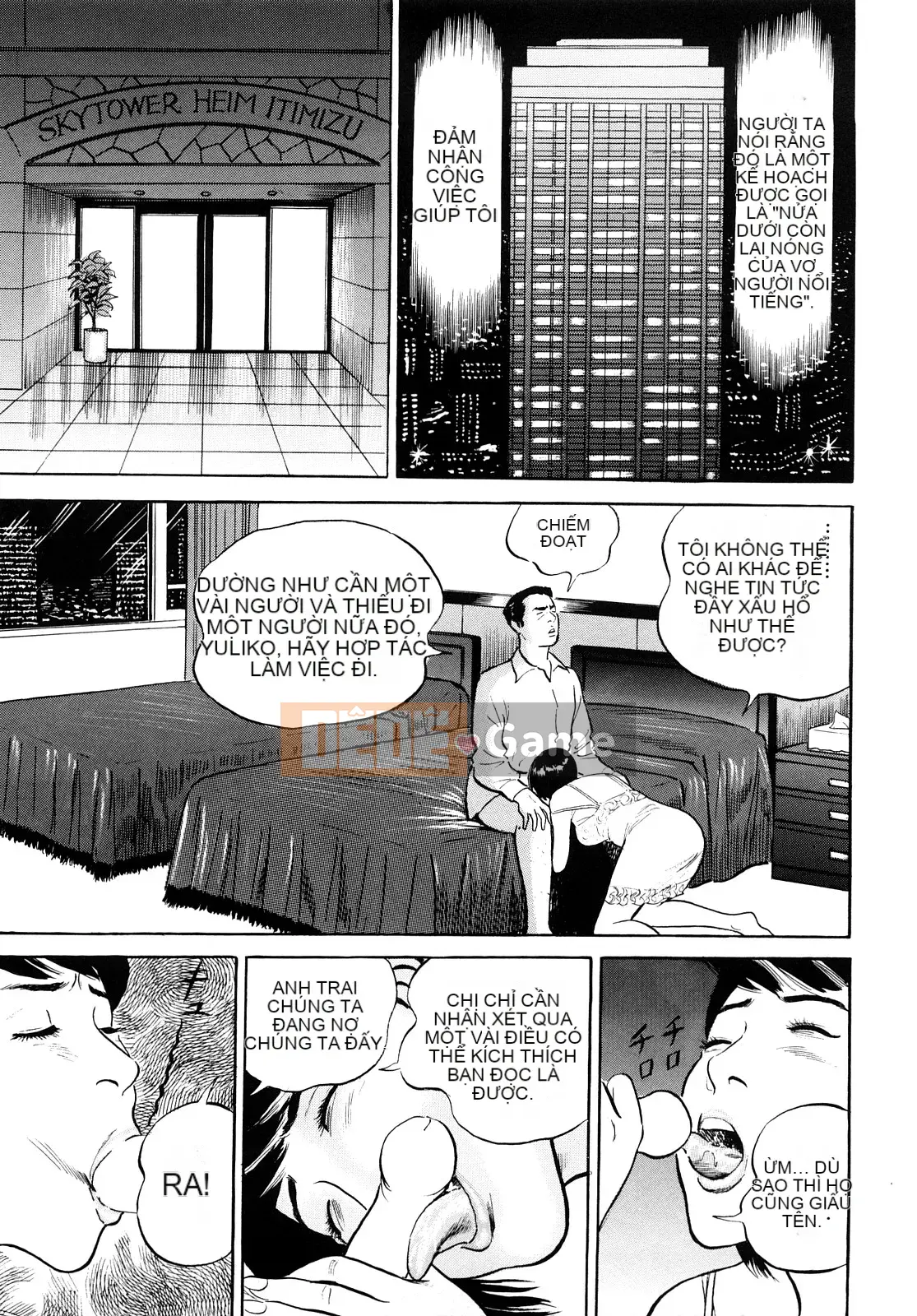 [Suzuki Hiromichi] Pain Kundesu -Nhật ký người đàn bà có chồng-