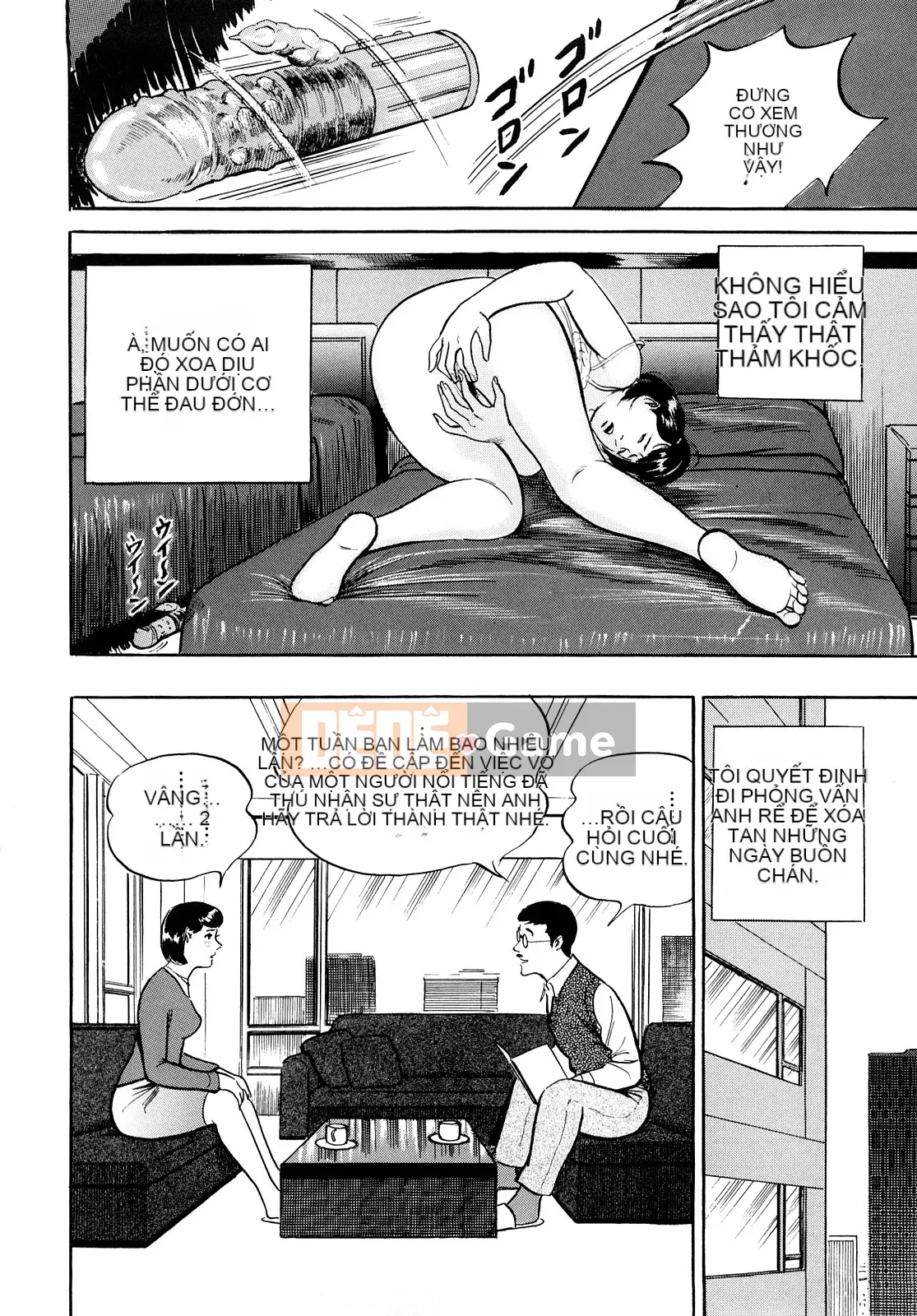 [Suzuki Hiromichi] Pain Kundesu -Nhật ký người đàn bà có chồng-