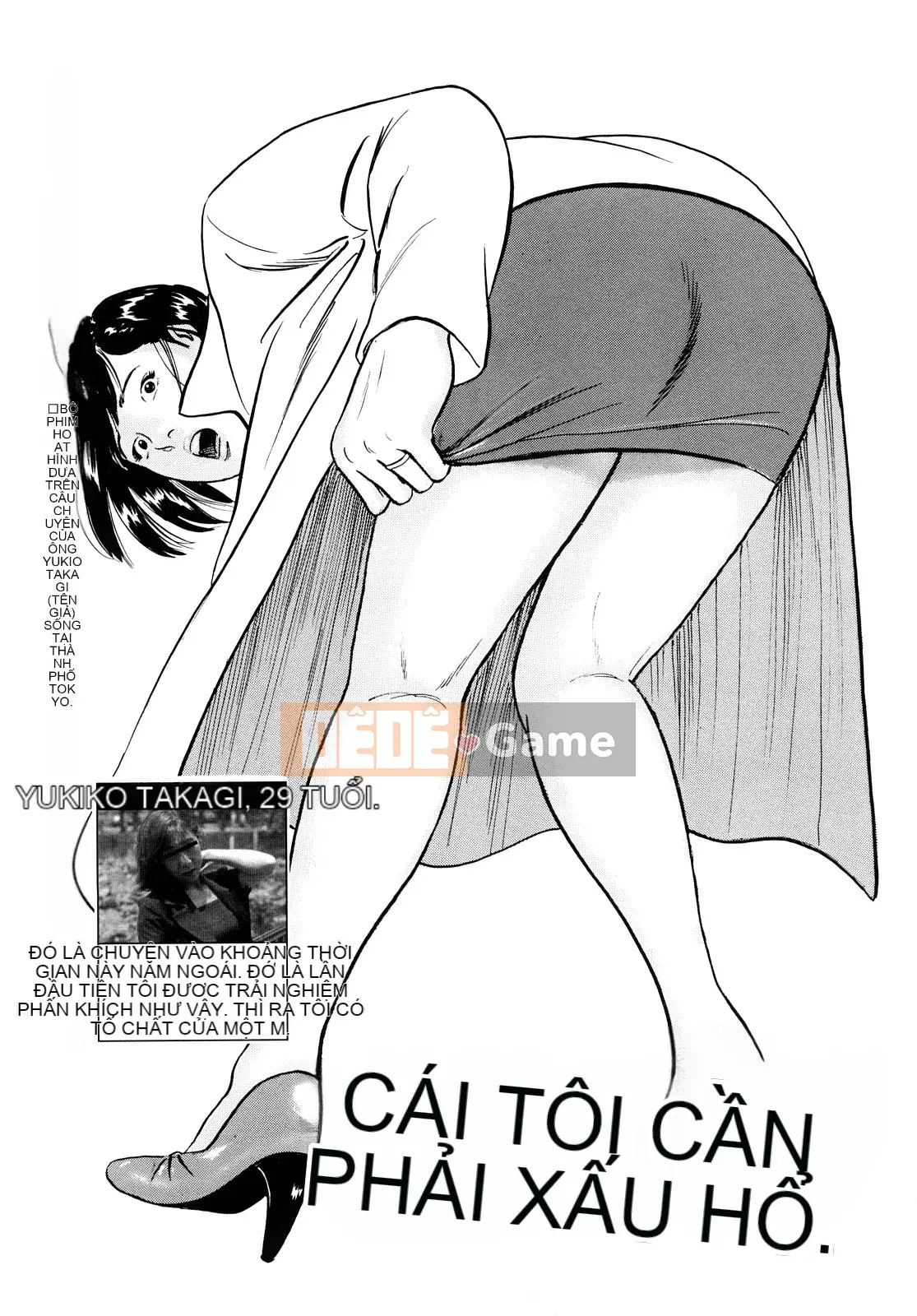 [Suzuki Hiromichi] Pain Kundesu -Nhật ký người đàn bà có chồng-