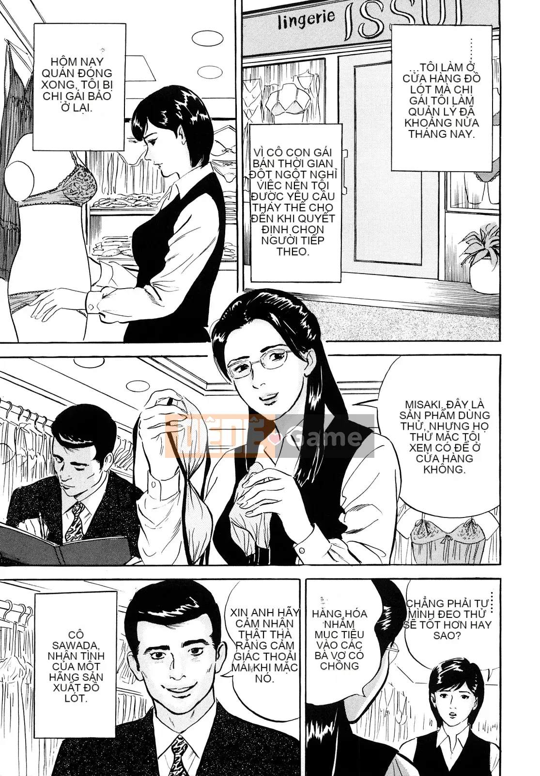 [Suzuki Hiromichi] Pain Kundesu -Nhật ký người đàn bà có chồng-