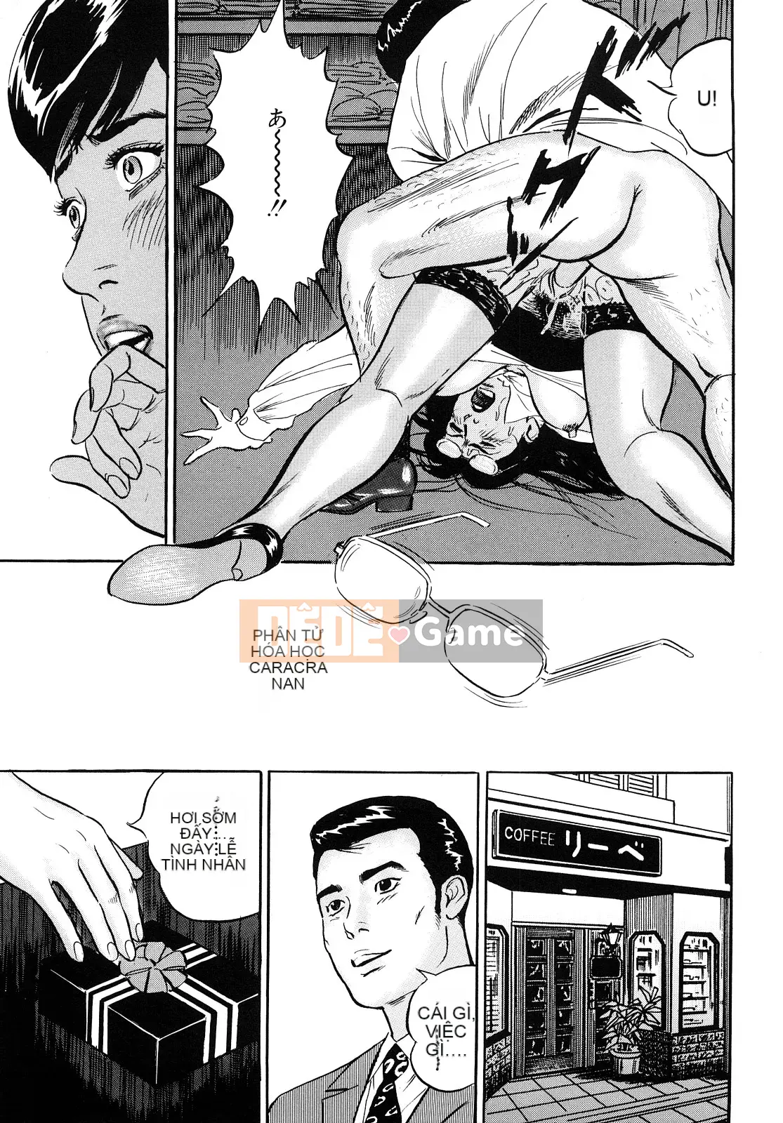 [Suzuki Hiromichi] Pain Kundesu -Nhật ký người đàn bà có chồng-