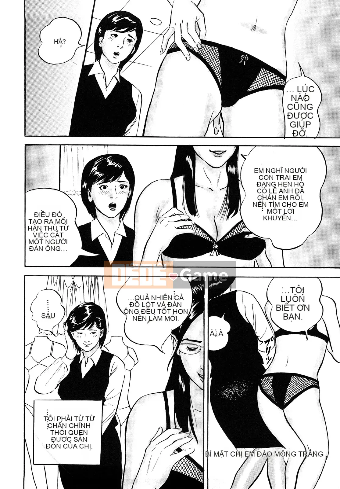 [Suzuki Hiromichi] Pain Kundesu -Nhật ký người đàn bà có chồng-