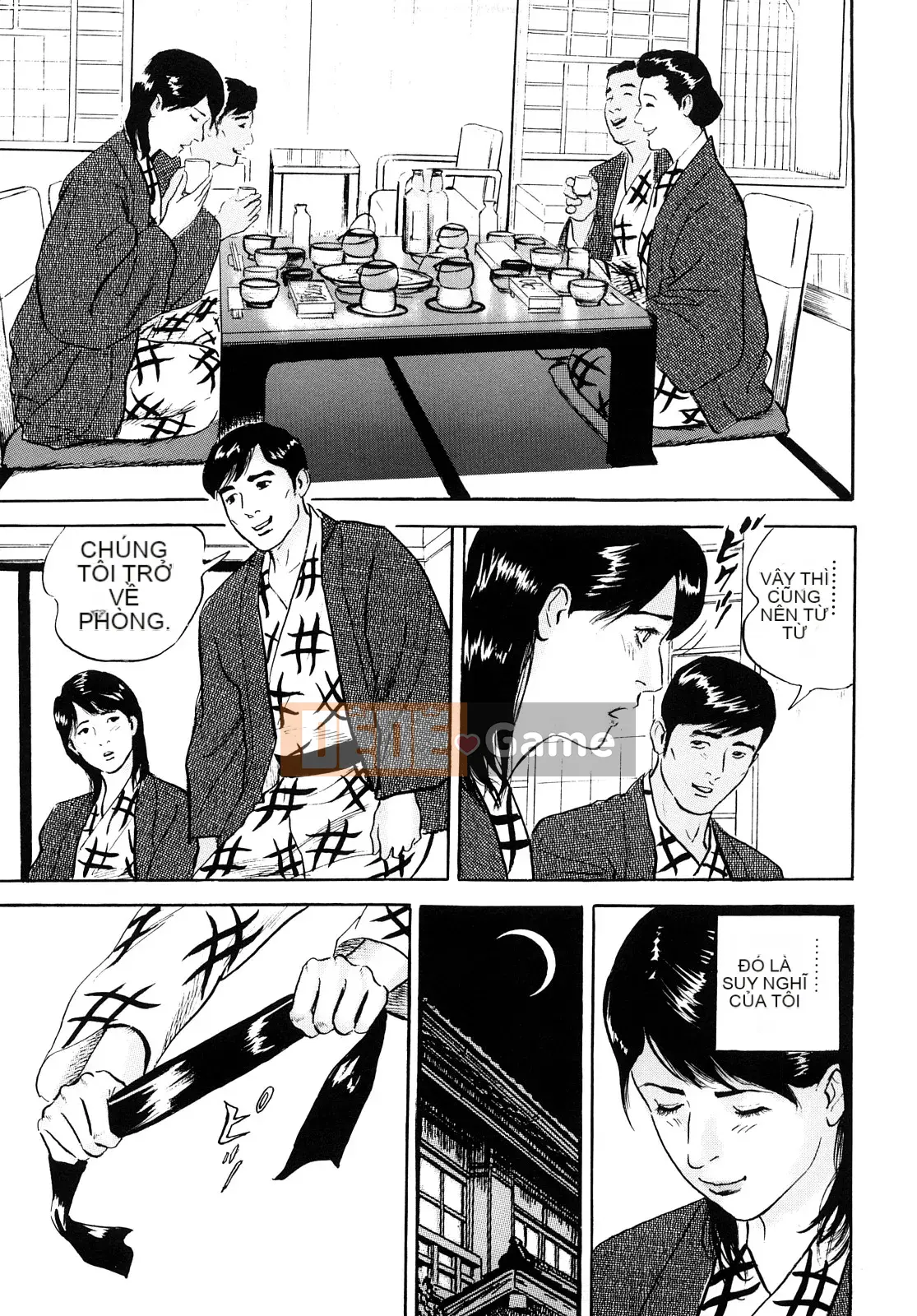 [Suzuki Hiromichi] Pain Kundesu -Nhật ký người đàn bà có chồng-