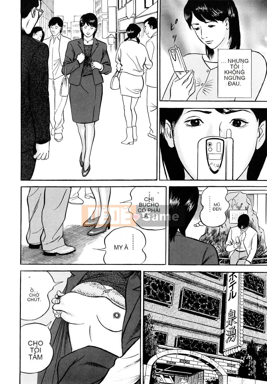 [Suzuki Hiromichi] Pain Kundesu -Nhật ký người đàn bà có chồng-