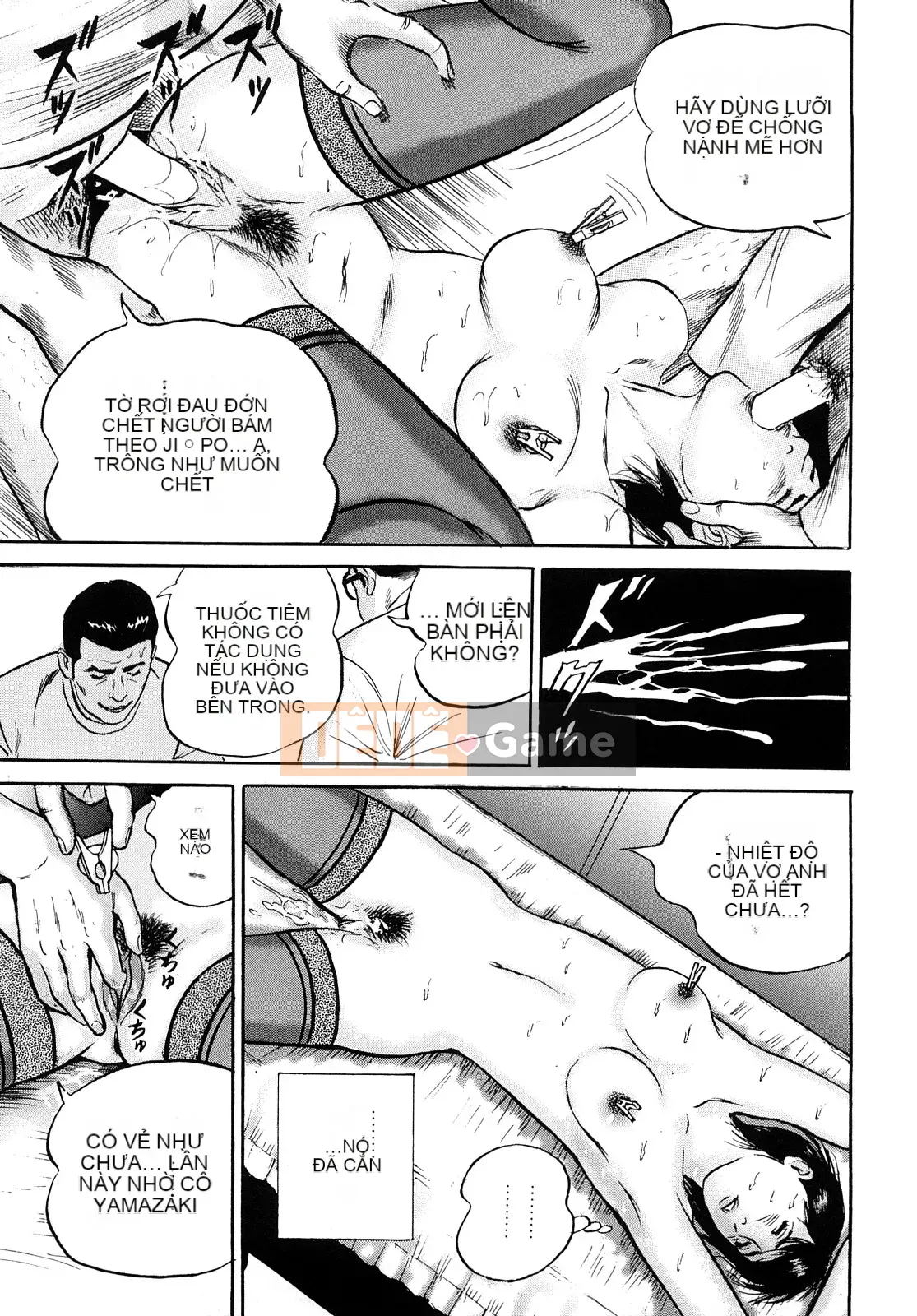 [Suzuki Hiromichi] Pain Kundesu -Nhật ký người đàn bà có chồng-