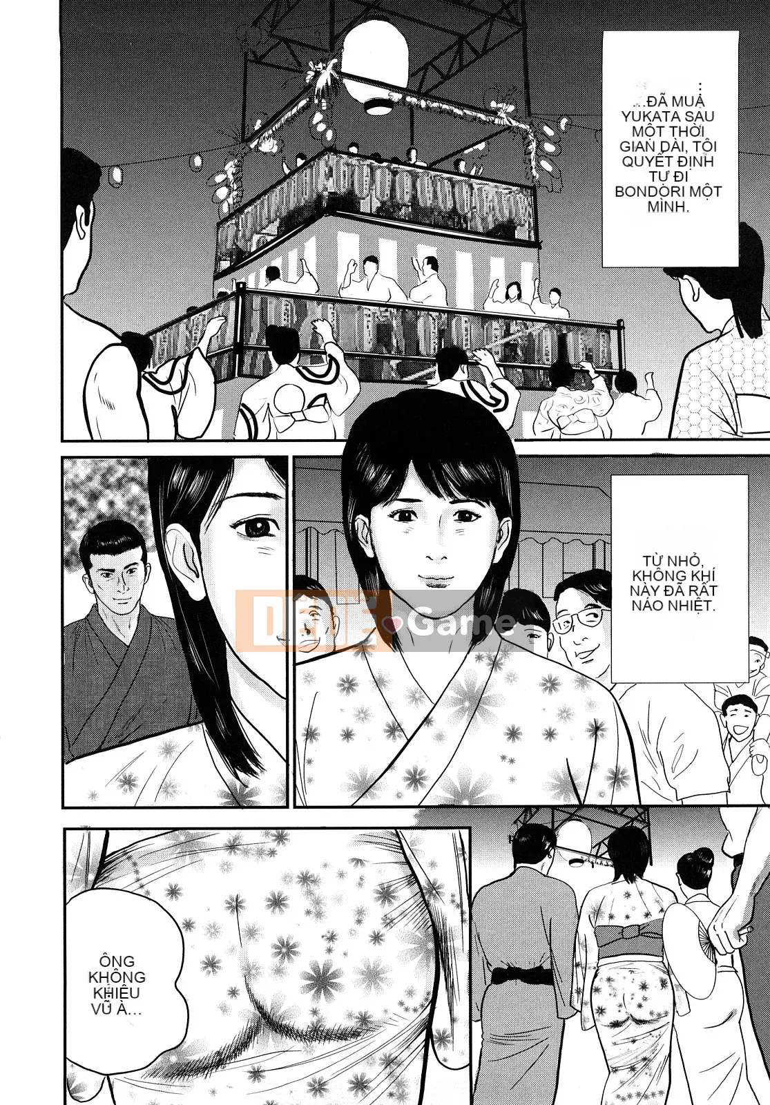 [Suzuki Hiromichi] Pain Kundesu -Nhật ký người đàn bà có chồng-