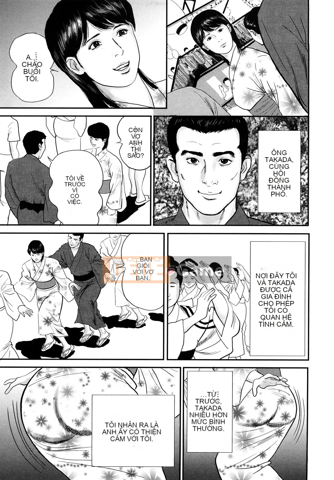 [Suzuki Hiromichi] Pain Kundesu -Nhật ký người đàn bà có chồng-