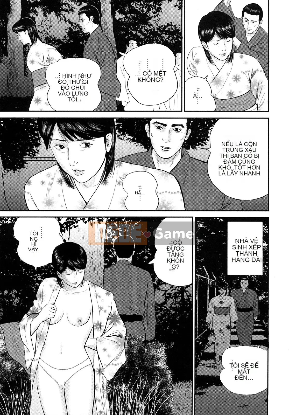 [Suzuki Hiromichi] Pain Kundesu -Nhật ký người đàn bà có chồng-