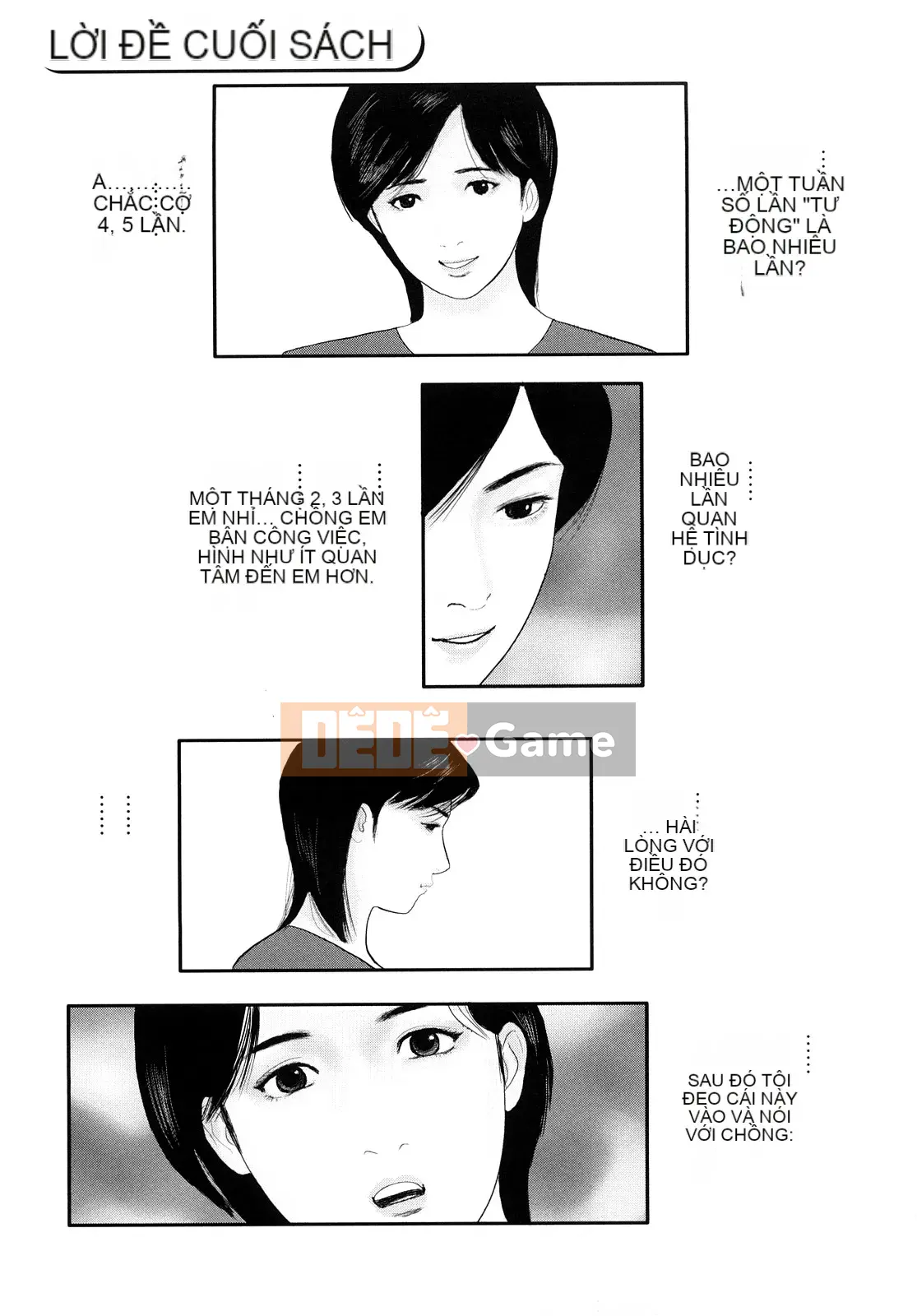 [Suzuki Hiromichi] Pain Kundesu -Nhật ký người đàn bà có chồng-