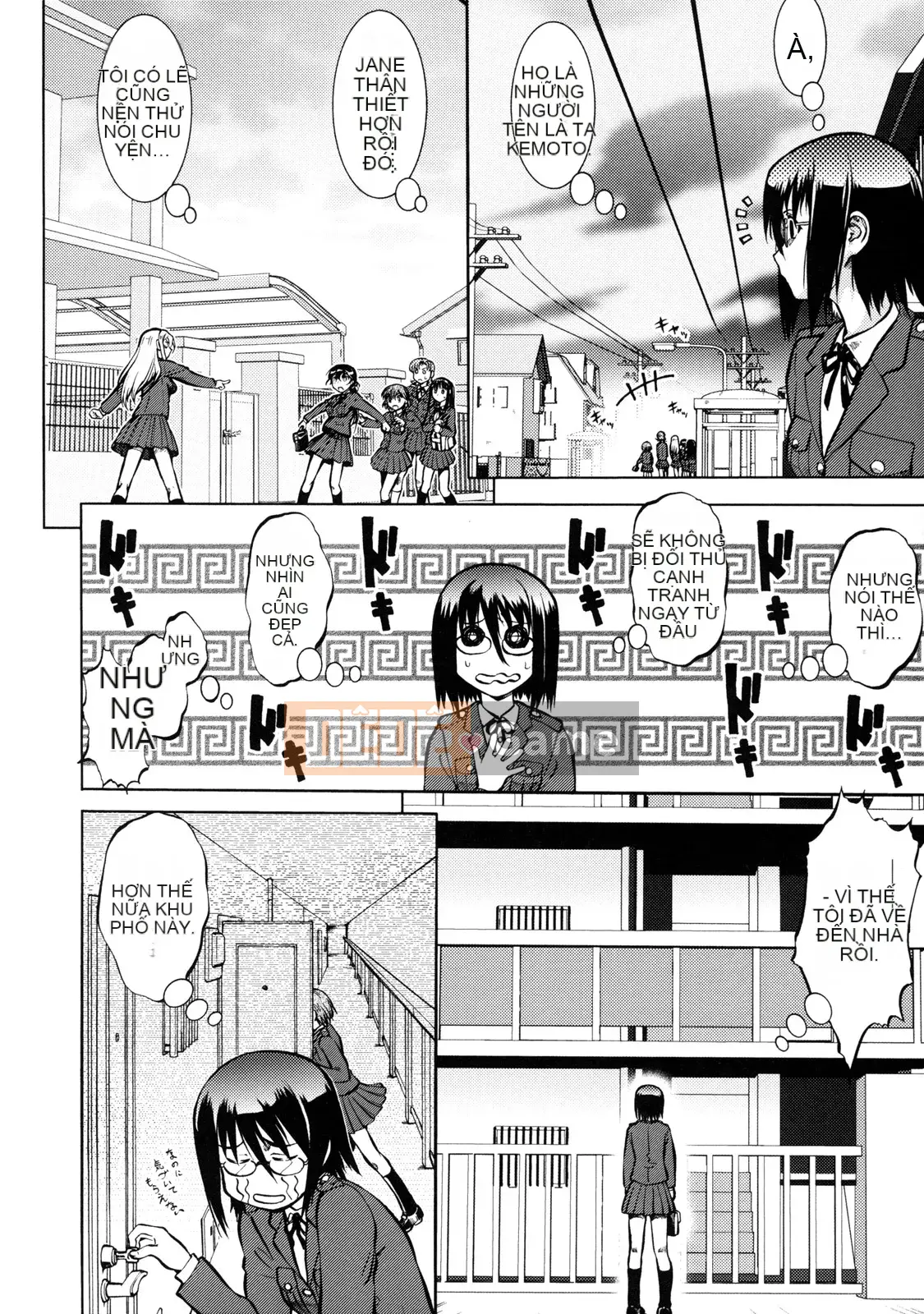 [Umedama Nabe] Chiến dịch Daisakusen Voyager