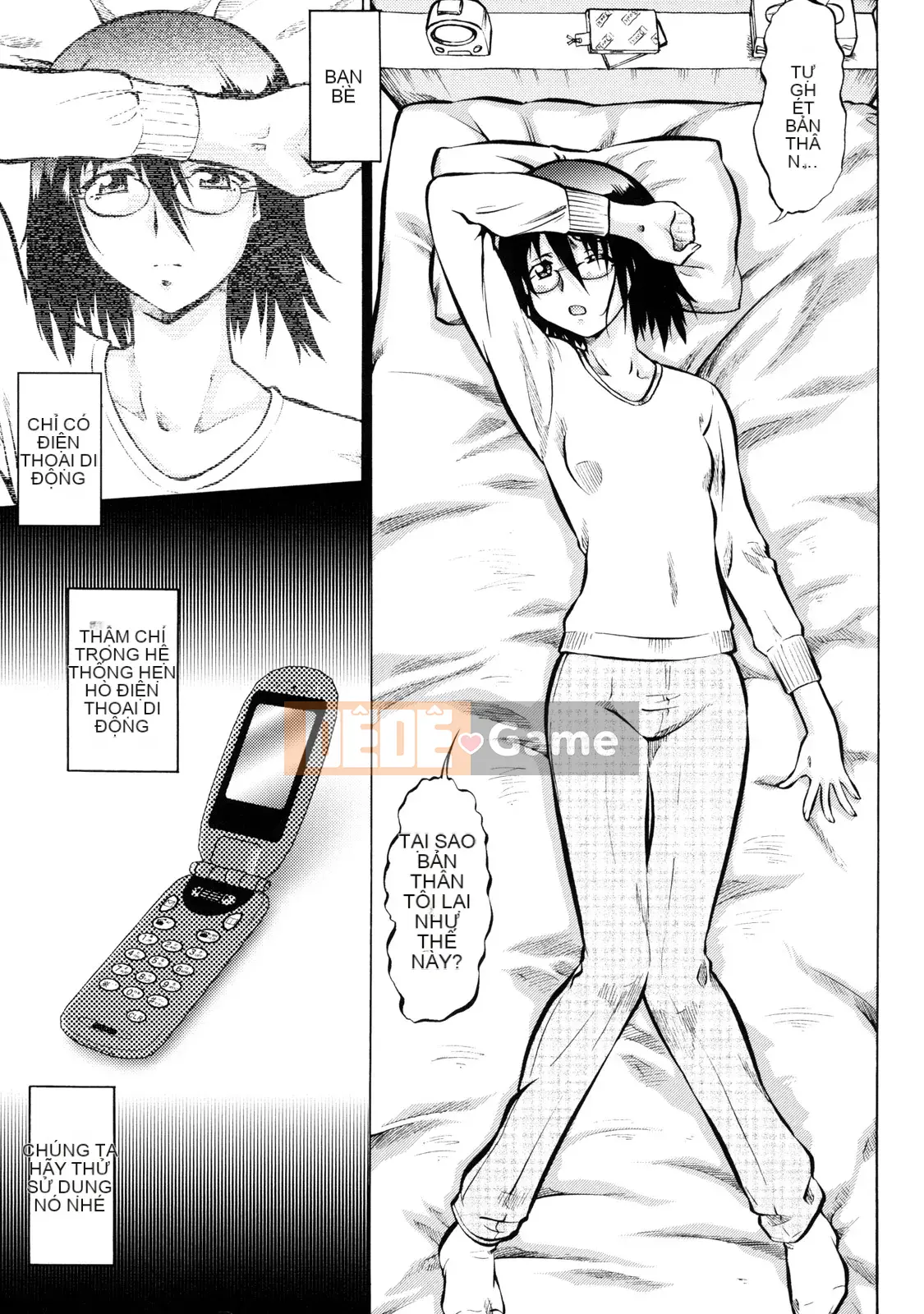 [Umedama Nabe] Chiến dịch Daisakusen Voyager