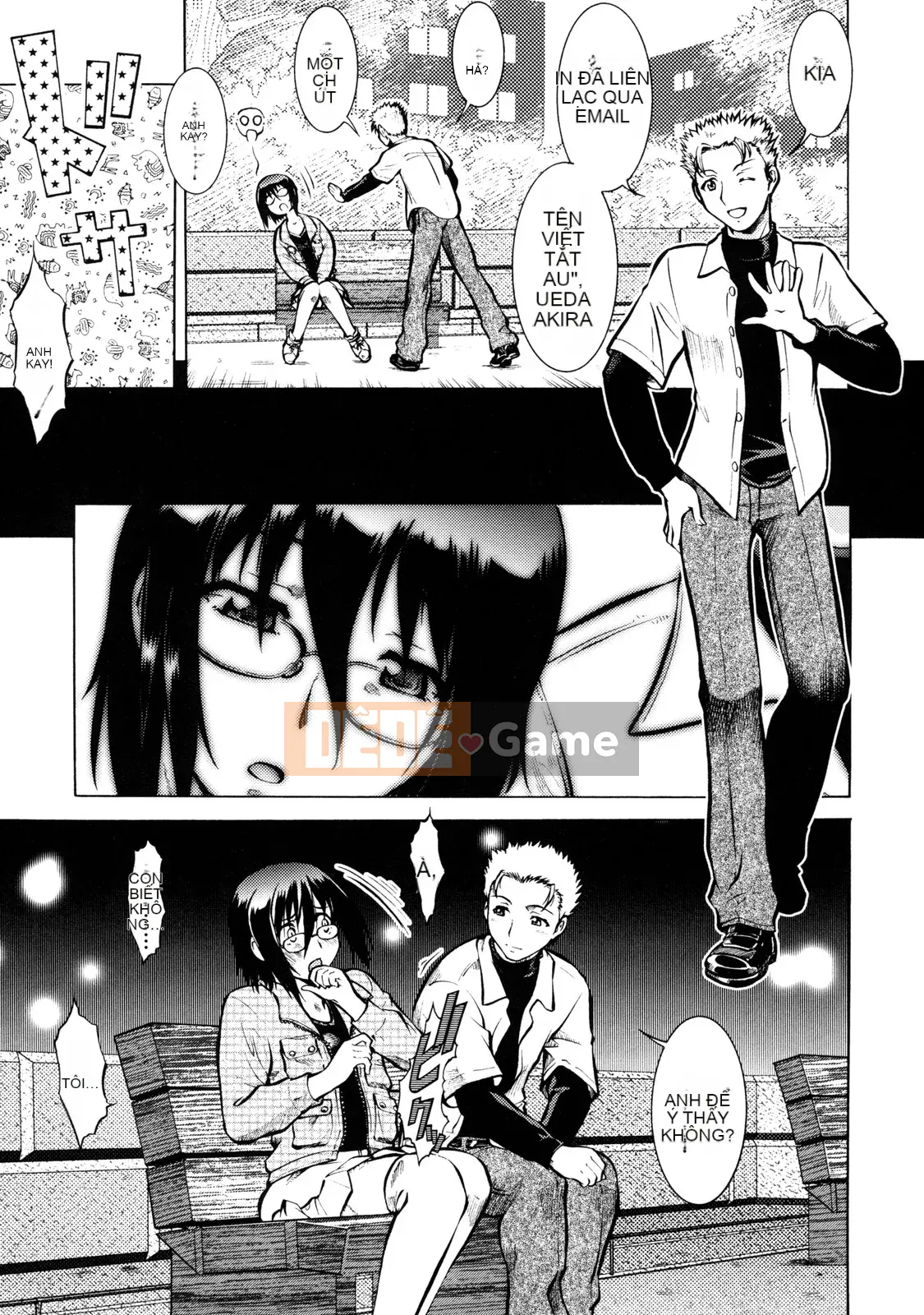 [Umedama Nabe] Chiến dịch Daisakusen Voyager