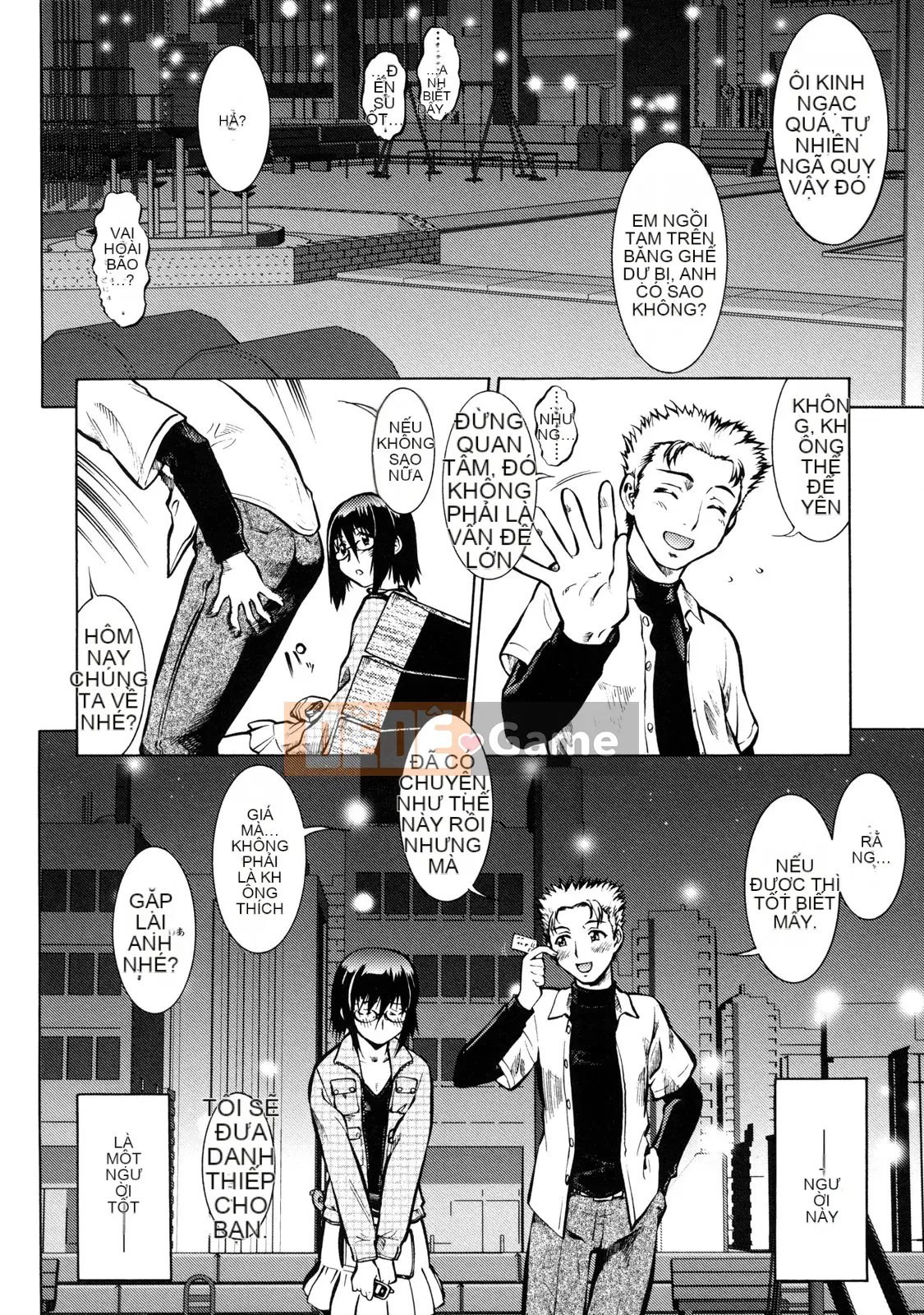 [Umedama Nabe] Chiến dịch Daisakusen Voyager