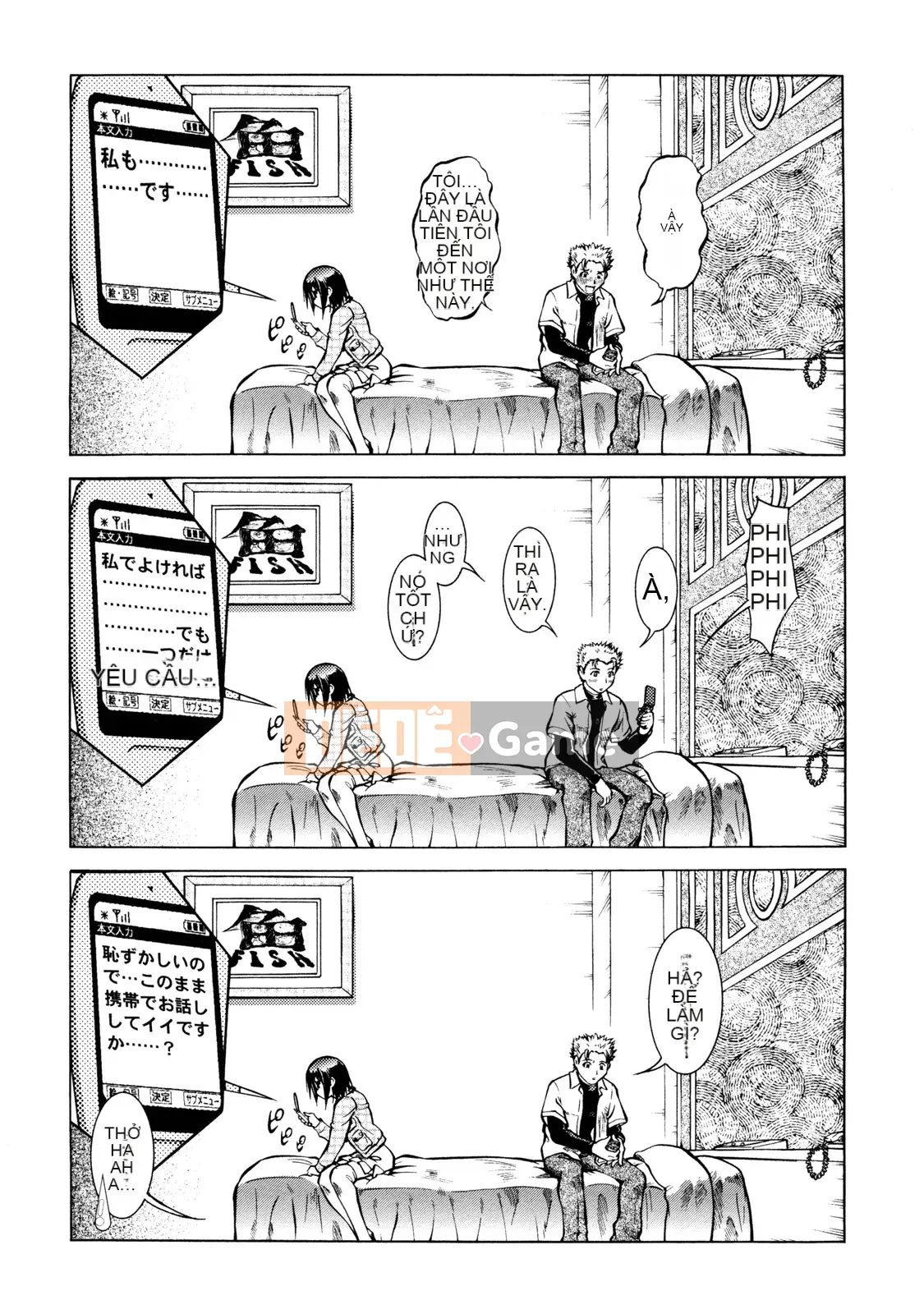 [Umedama Nabe] Chiến dịch Daisakusen Voyager