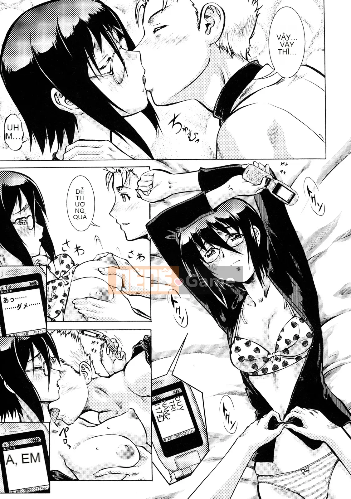 [Umedama Nabe] Chiến dịch Daisakusen Voyager