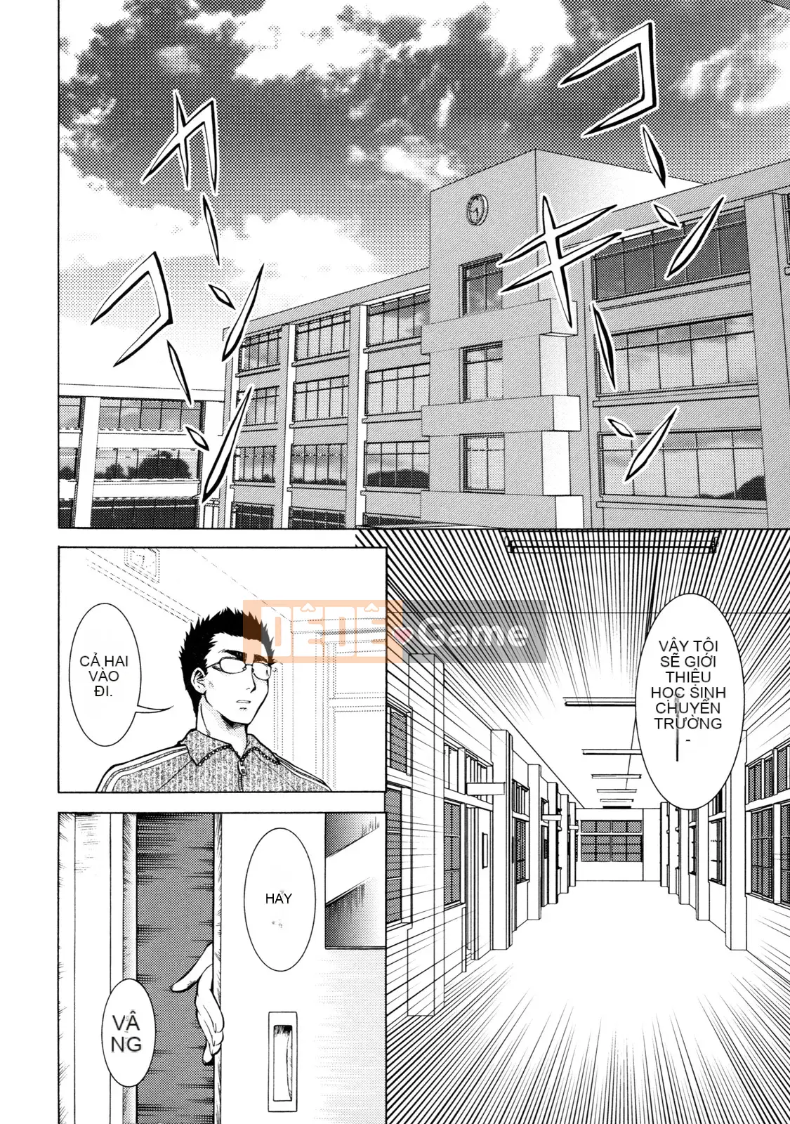 [Umedama Nabe] Chiến dịch Daisakusen Voyager