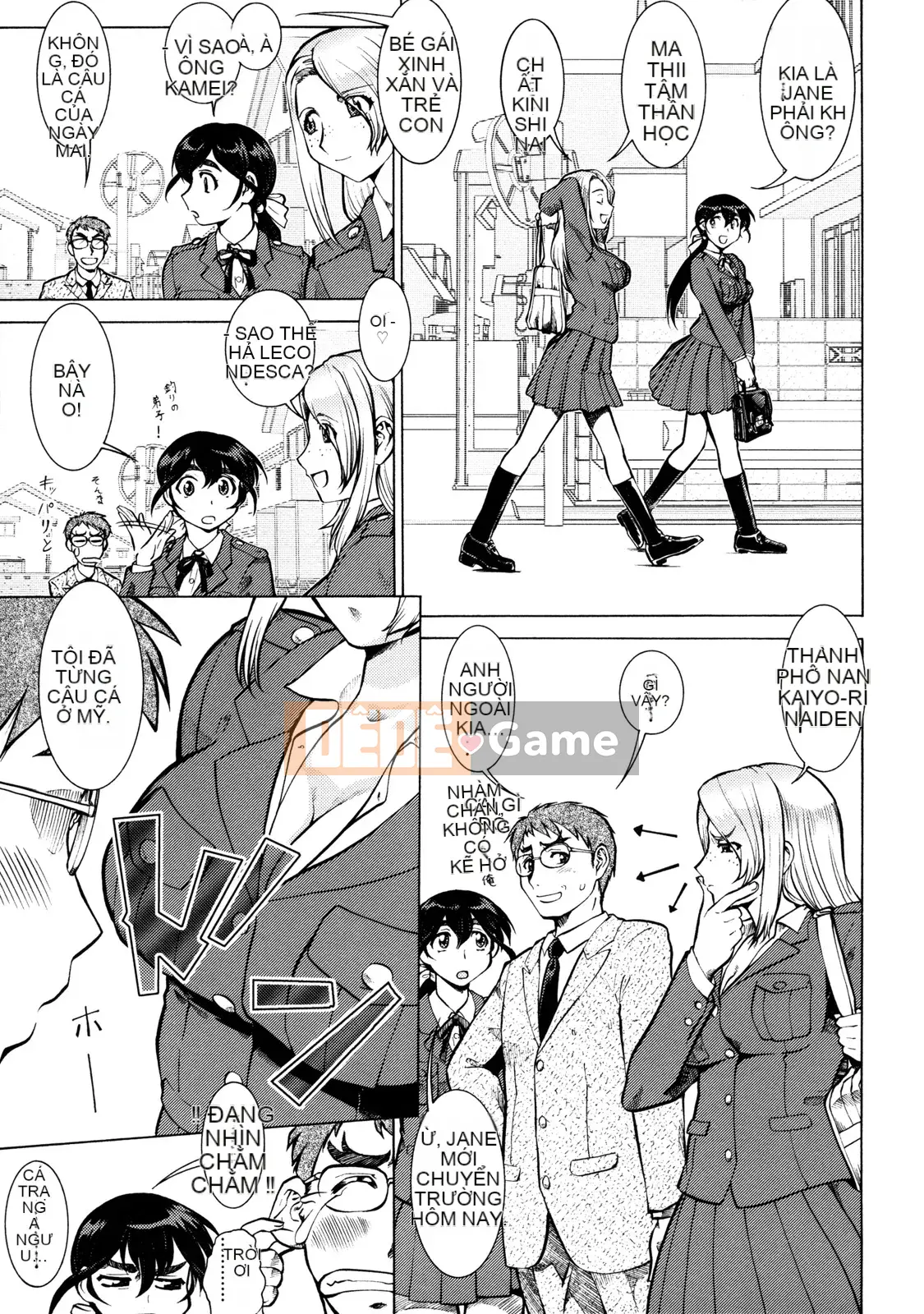 [Umedama Nabe] Chiến dịch Daisakusen Voyager