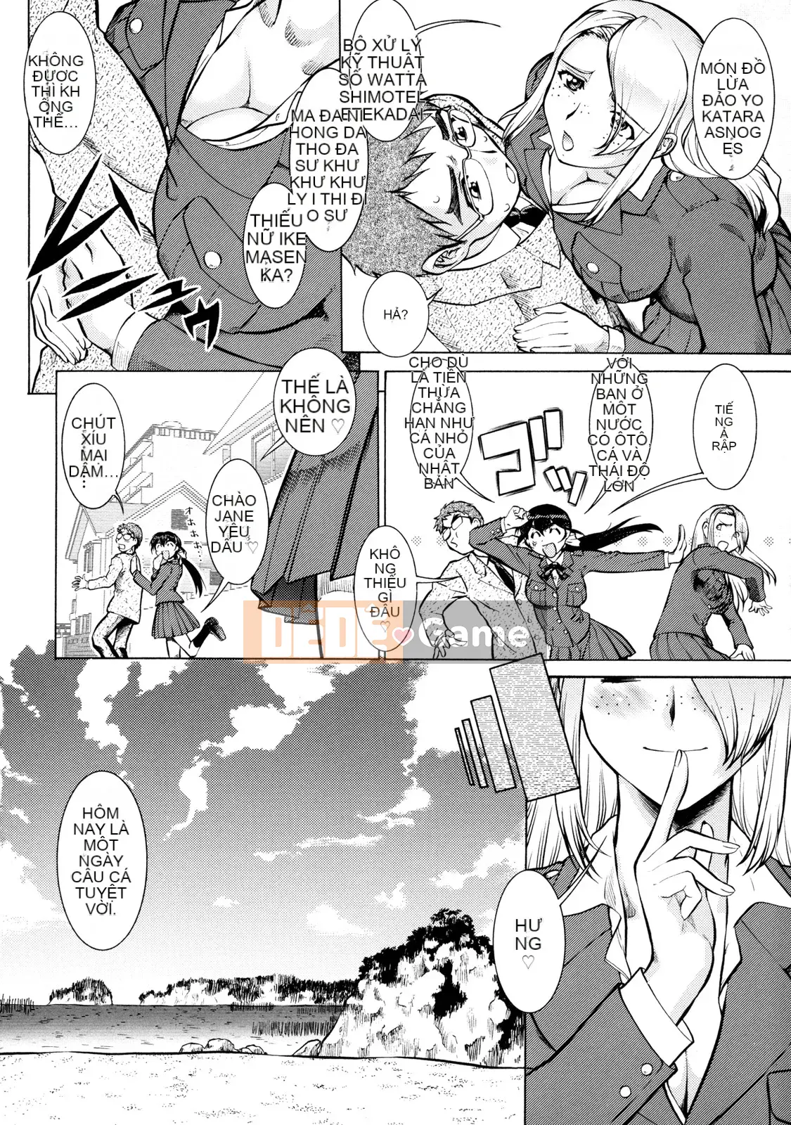 [Umedama Nabe] Chiến dịch Daisakusen Voyager