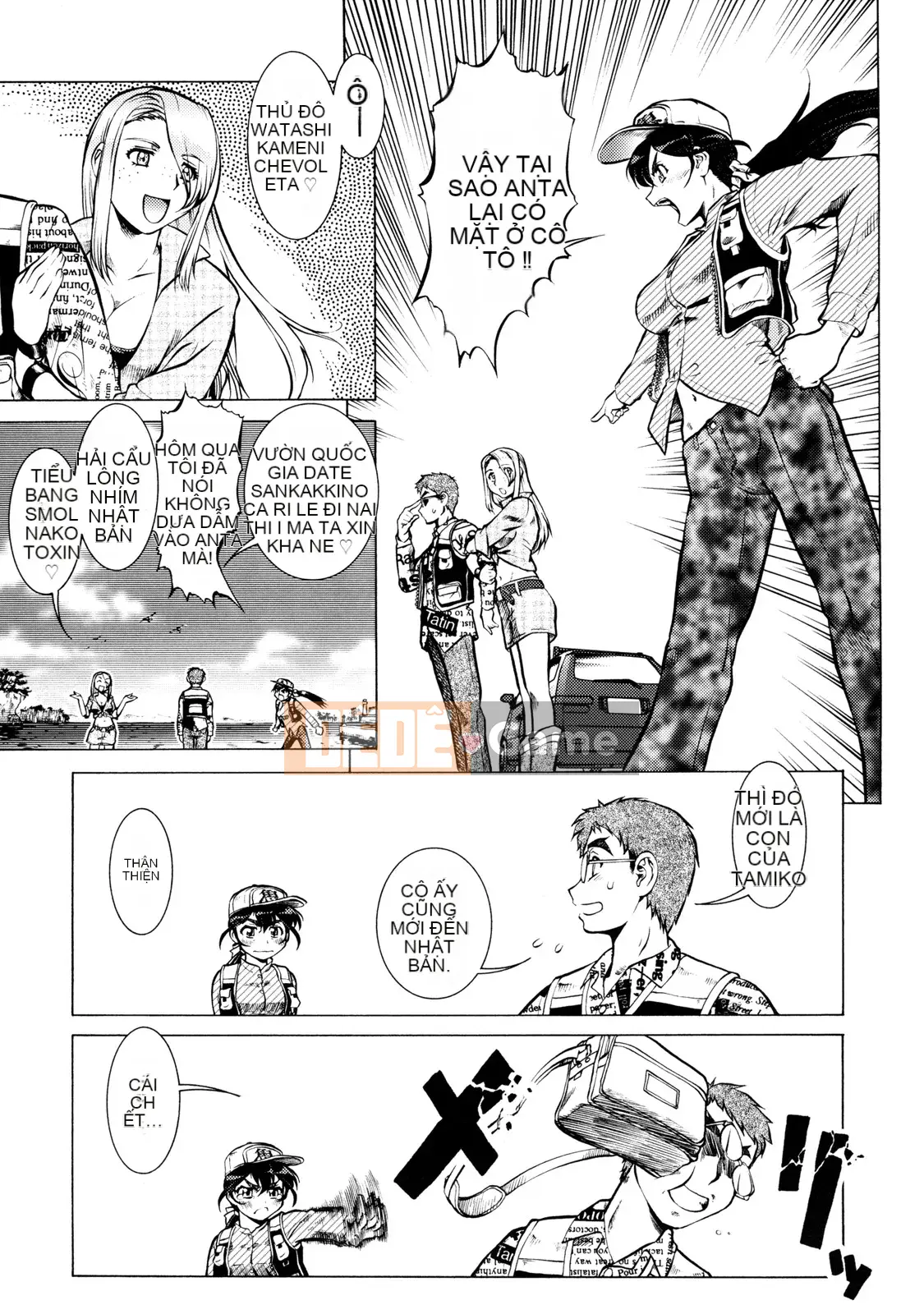 [Umedama Nabe] Chiến dịch Daisakusen Voyager