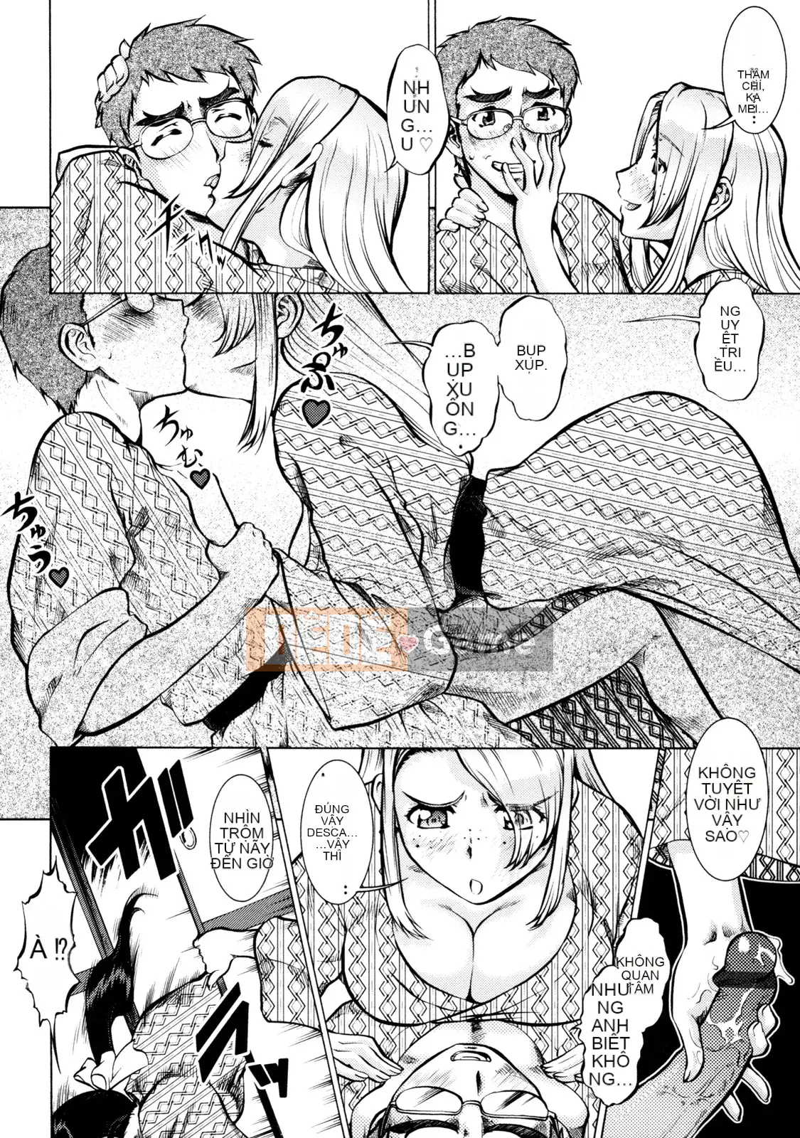 [Umedama Nabe] Chiến dịch Daisakusen Voyager