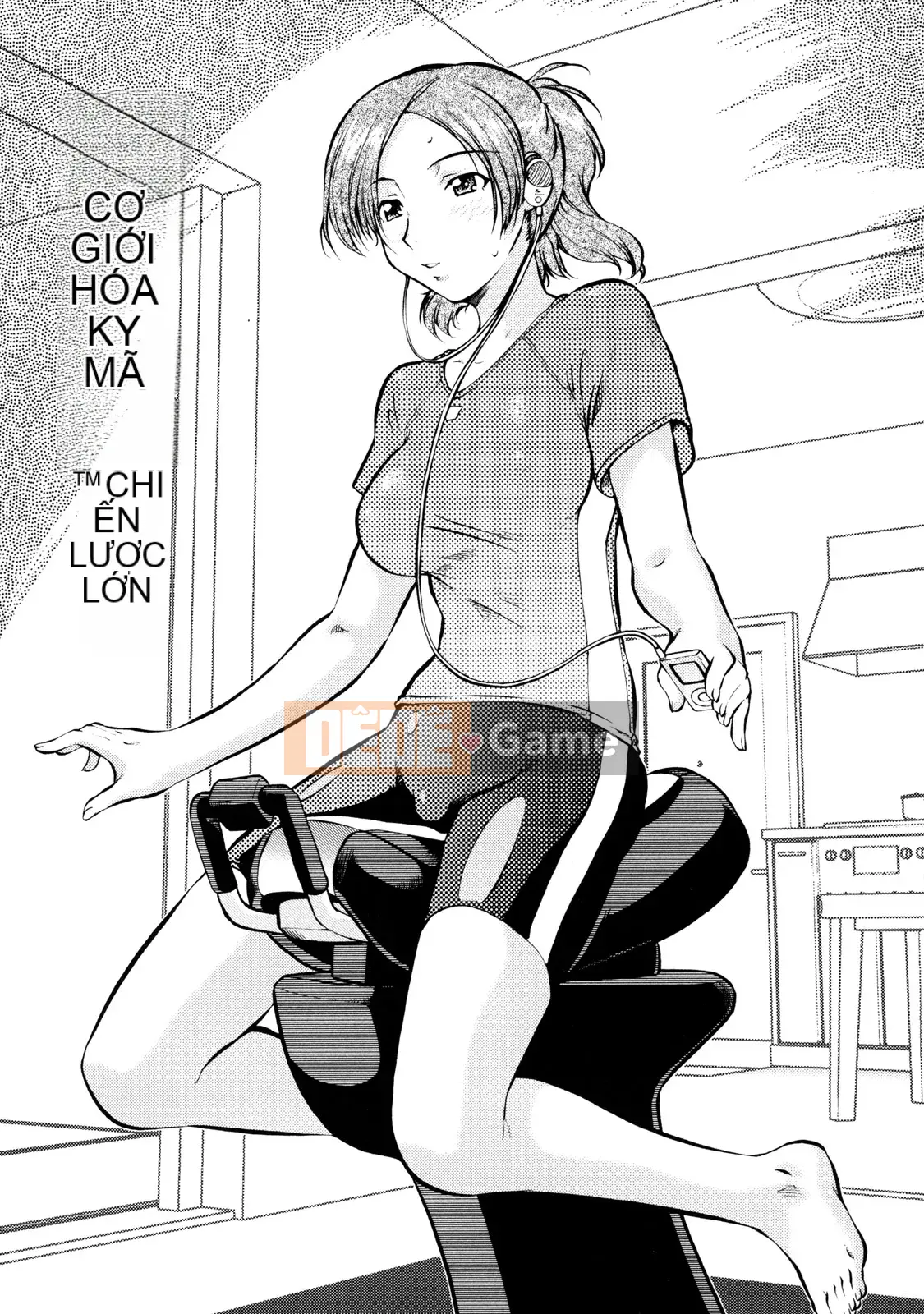 [Umedama Nabe] Chiến dịch Daisakusen Voyager