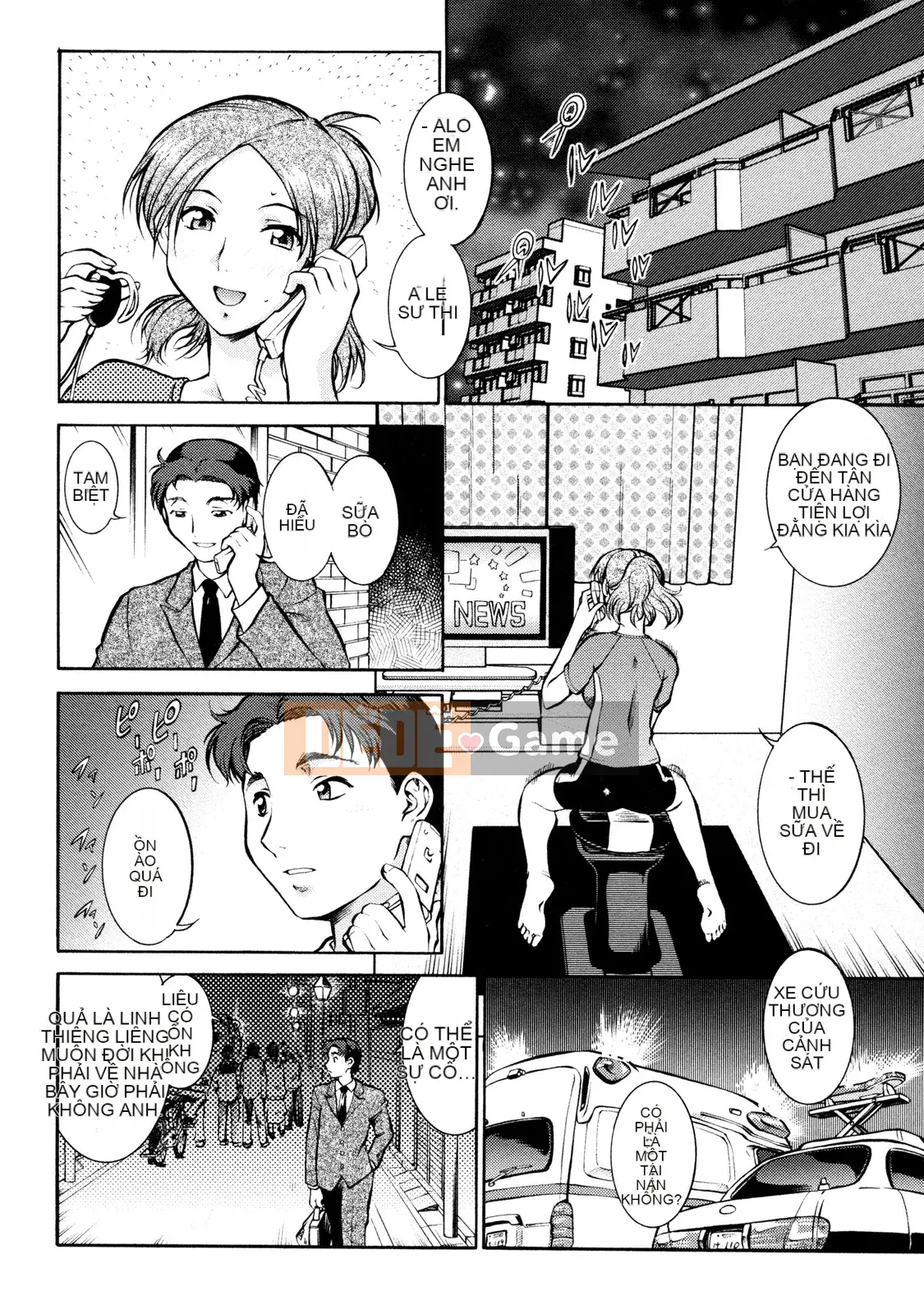 [Umedama Nabe] Chiến dịch Daisakusen Voyager