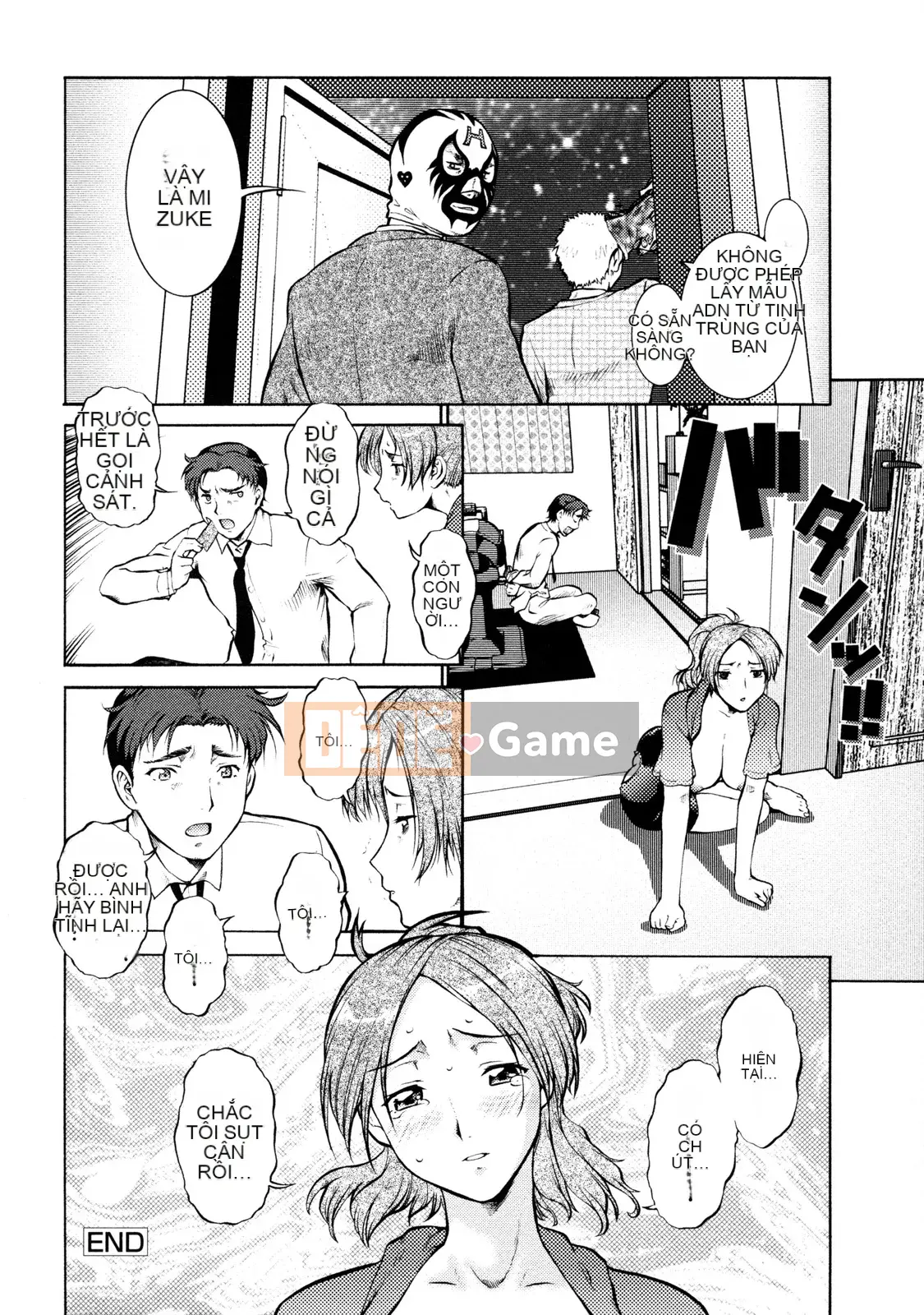 [Umedama Nabe] Chiến dịch Daisakusen Voyager