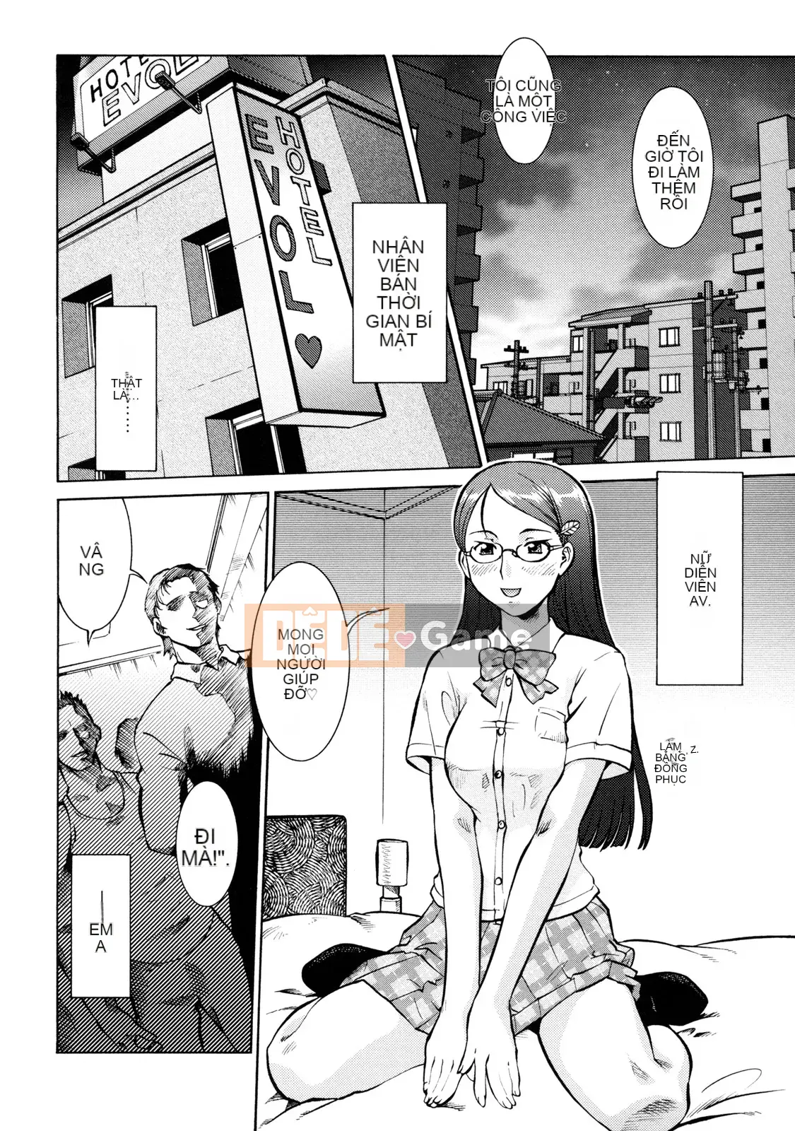 [Umedama Nabe] Chiến dịch Daisakusen Voyager