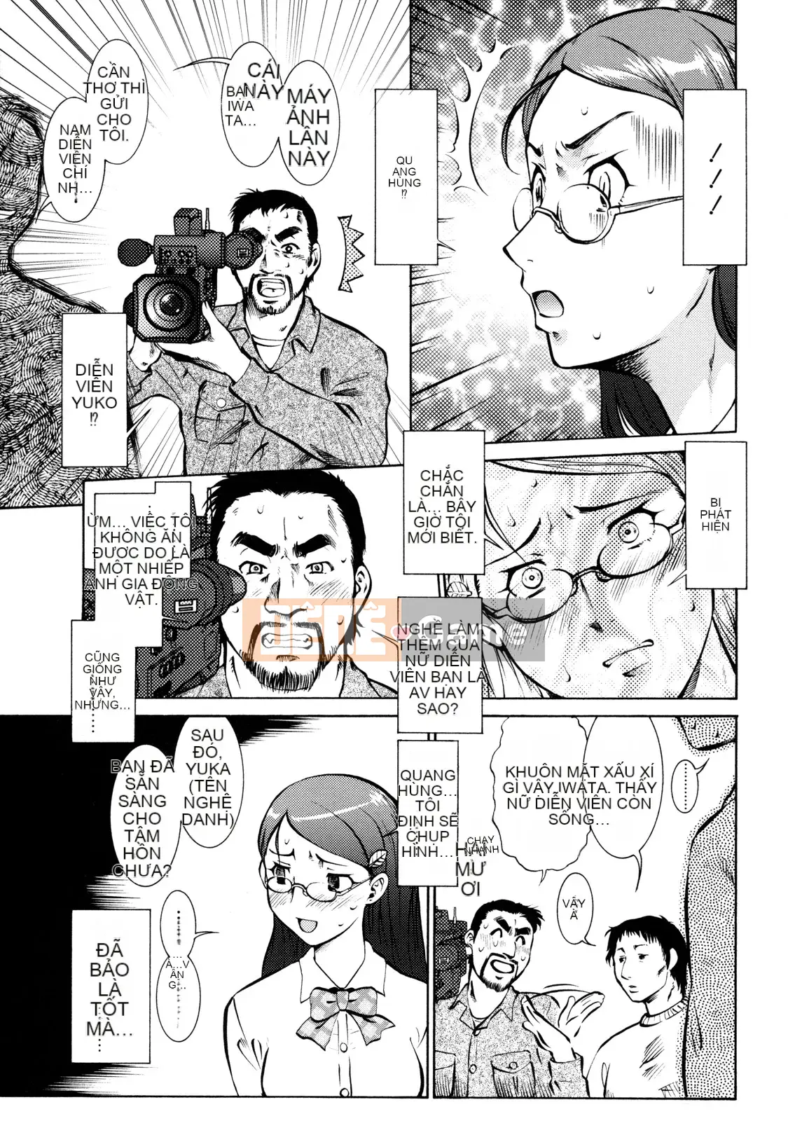 [Umedama Nabe] Chiến dịch Daisakusen Voyager