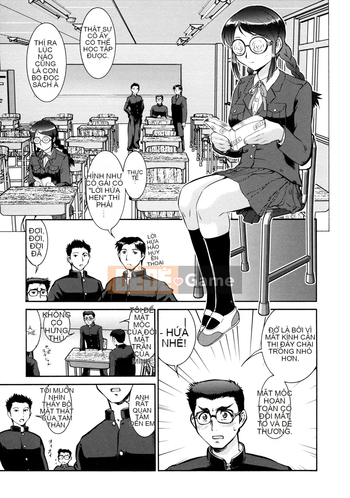 [Umedama Nabe] Chiến dịch Daisakusen Voyager