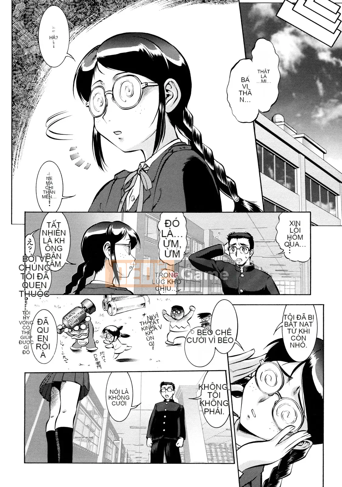 [Umedama Nabe] Chiến dịch Daisakusen Voyager