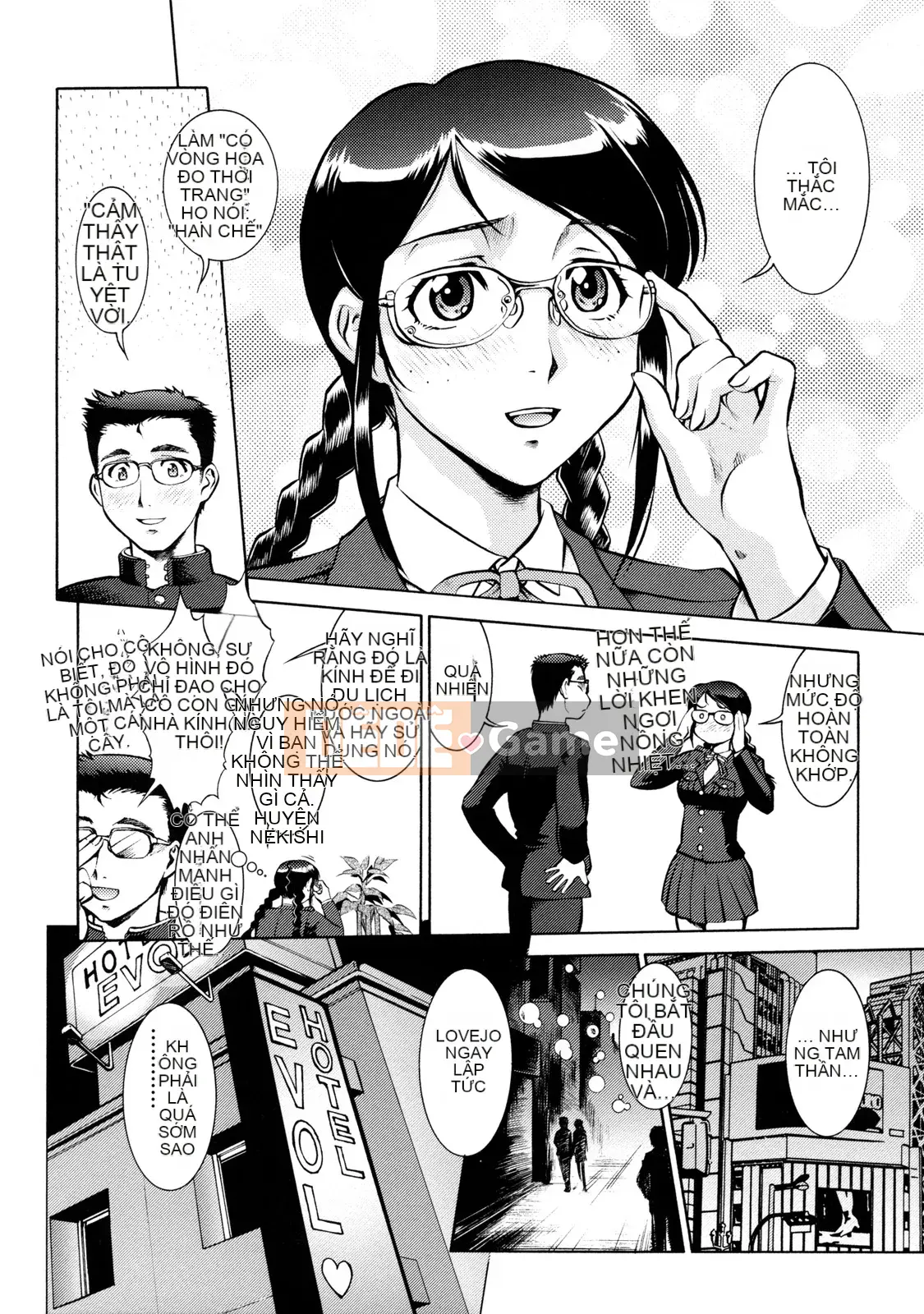 [Umedama Nabe] Chiến dịch Daisakusen Voyager