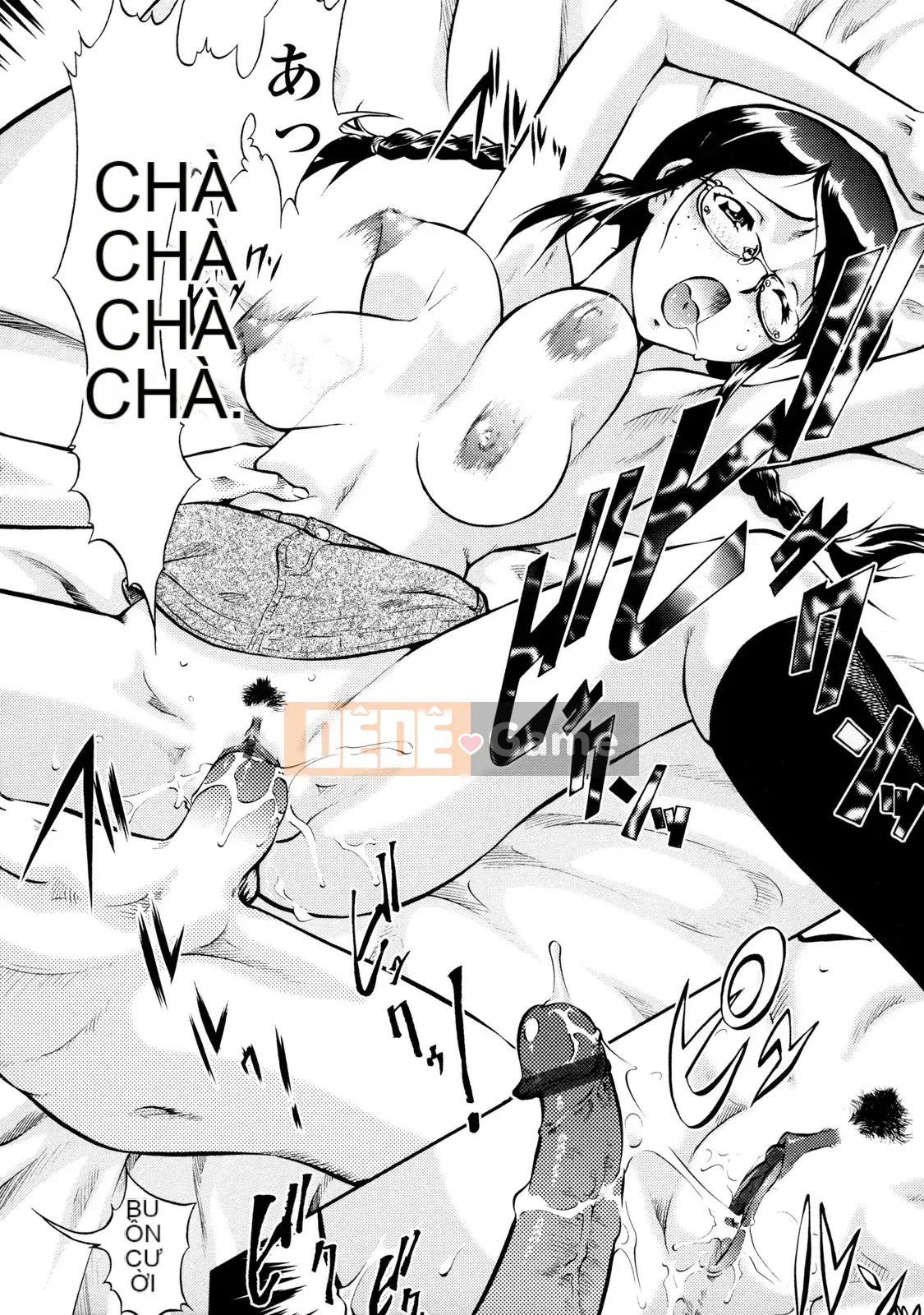 [Umedama Nabe] Chiến dịch Daisakusen Voyager