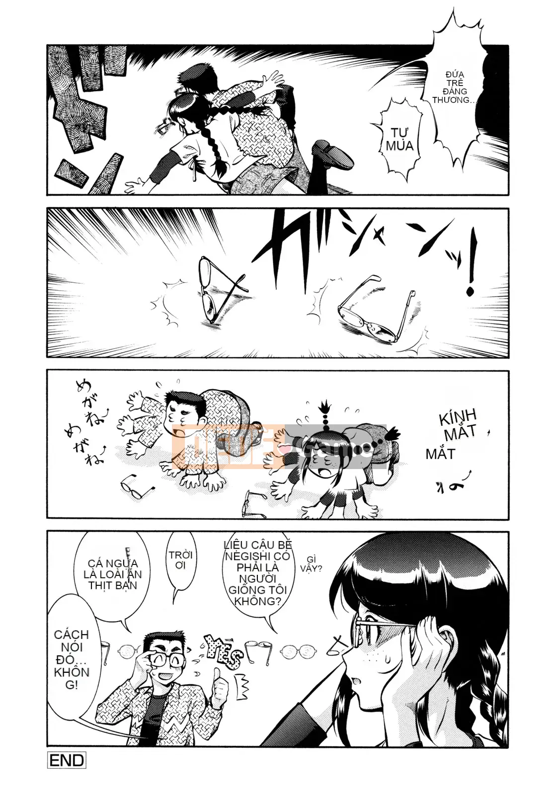 [Umedama Nabe] Chiến dịch Daisakusen Voyager