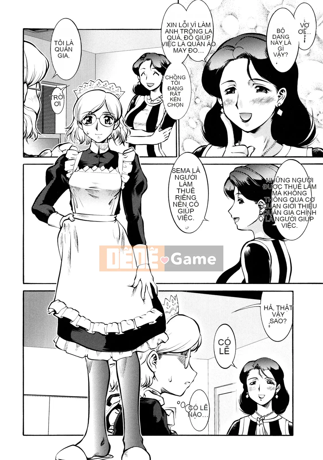 [Umedama Nabe] Chiến dịch Daisakusen Voyager