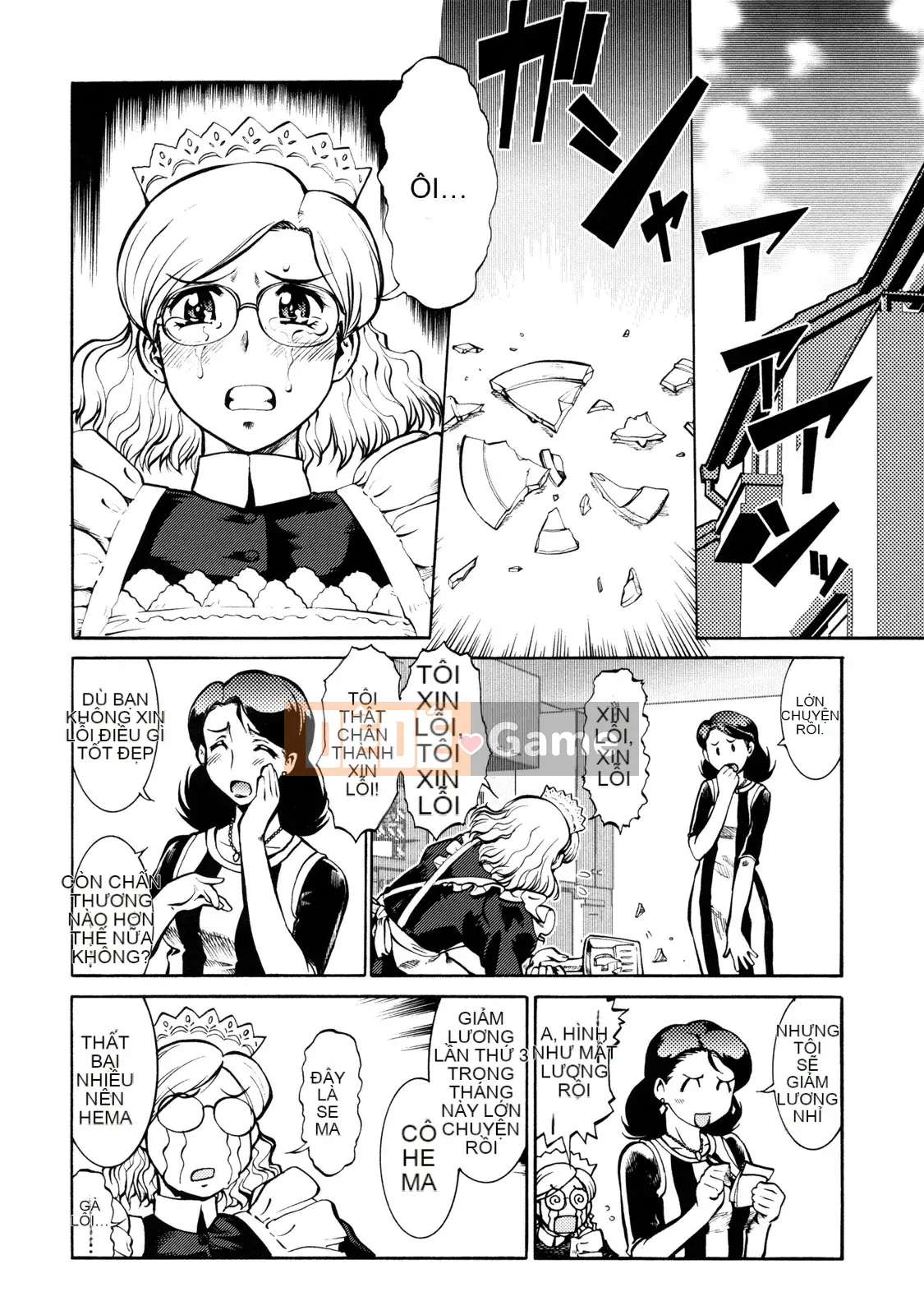 [Umedama Nabe] Chiến dịch Daisakusen Voyager