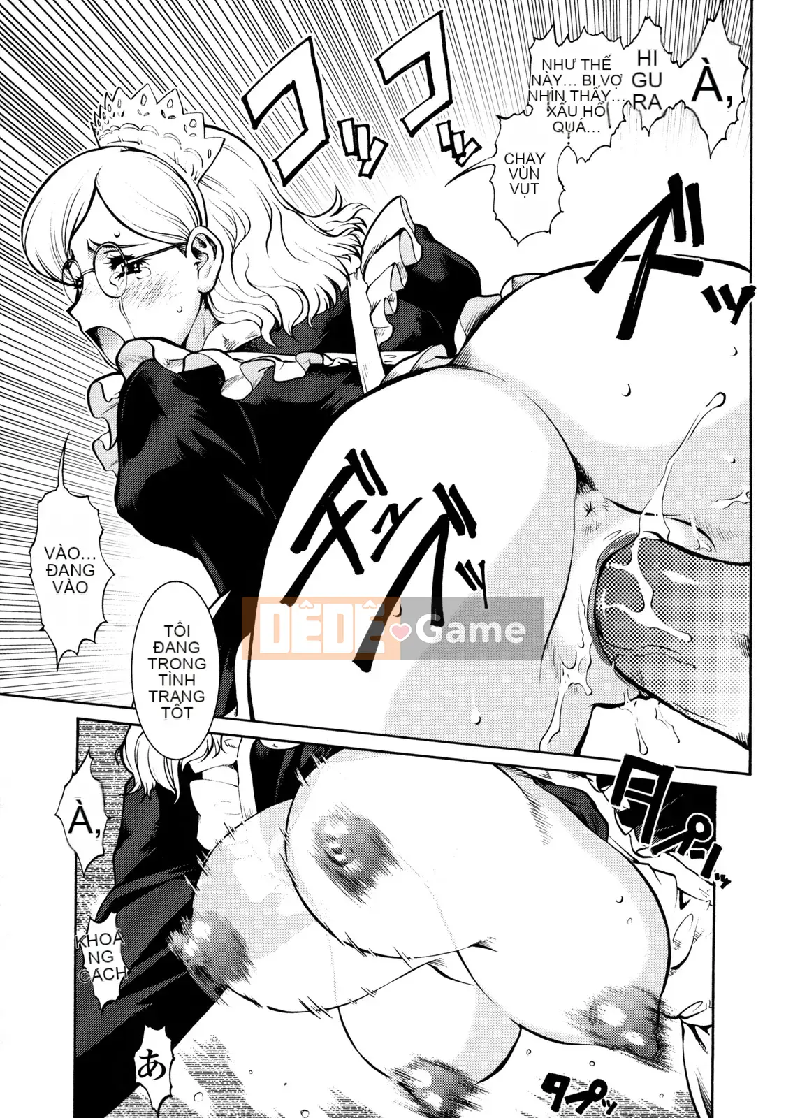 [Umedama Nabe] Chiến dịch Daisakusen Voyager