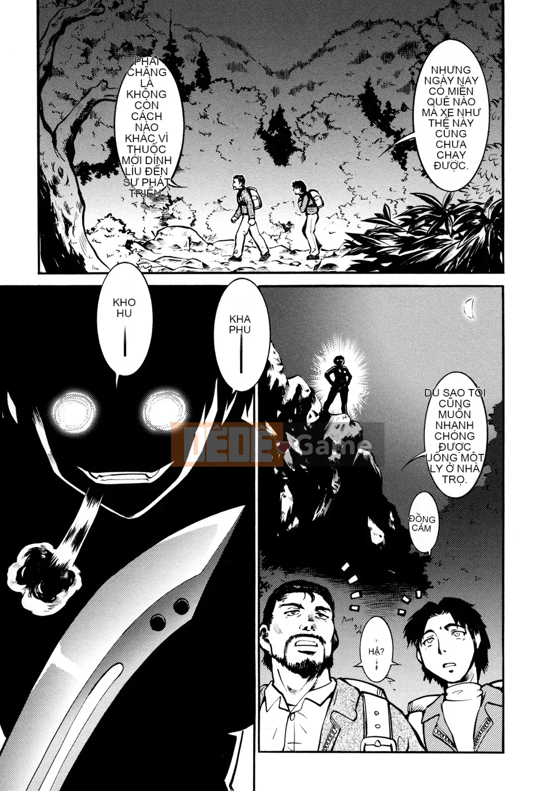 [Umedama Nabe] Chiến dịch Daisakusen Voyager