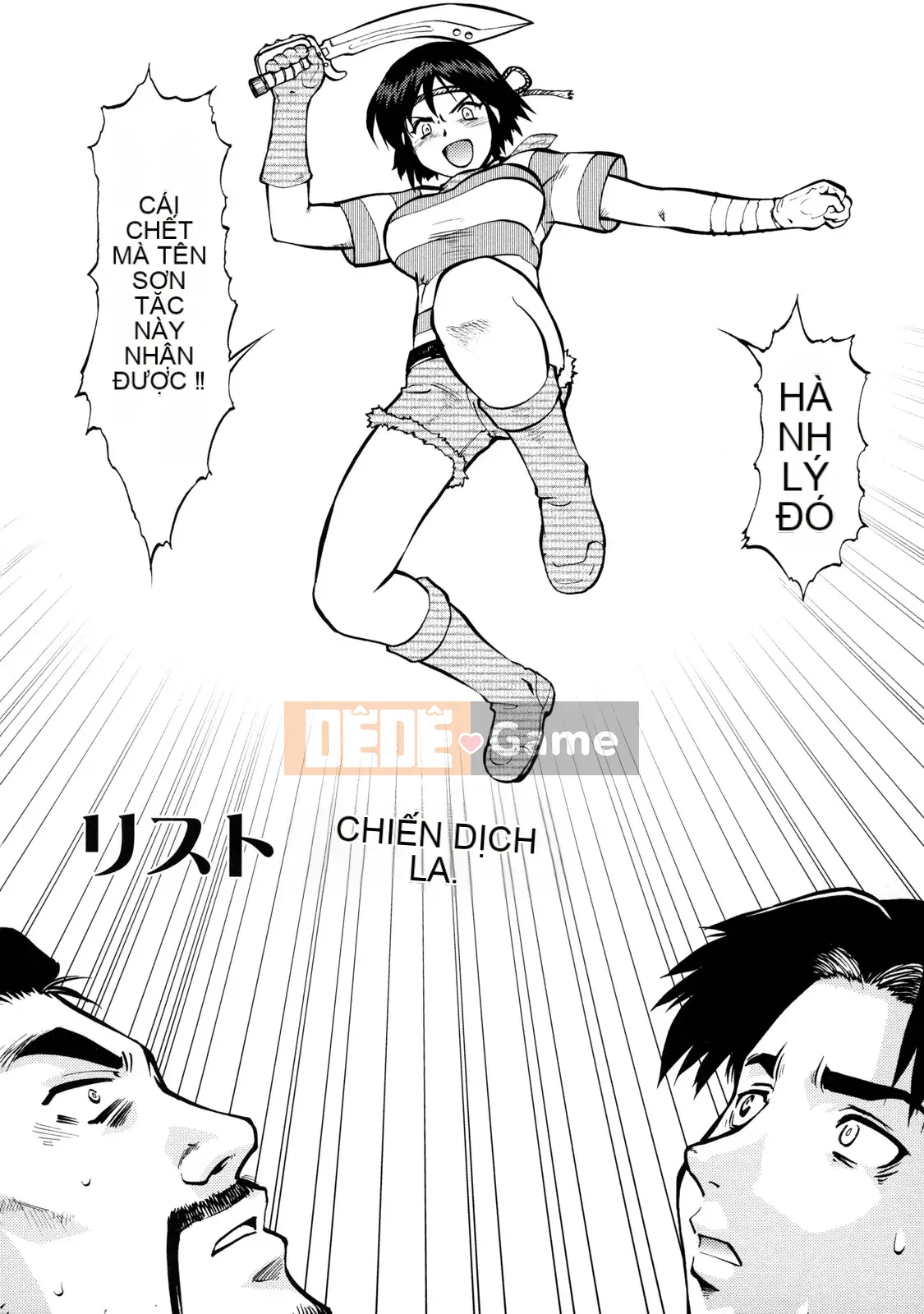 [Umedama Nabe] Chiến dịch Daisakusen Voyager