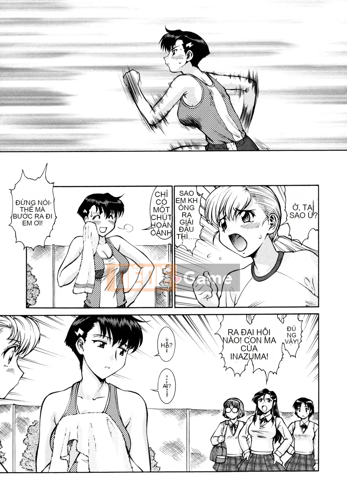 [Umedama Nabe] Chiến dịch Daisakusen Voyager