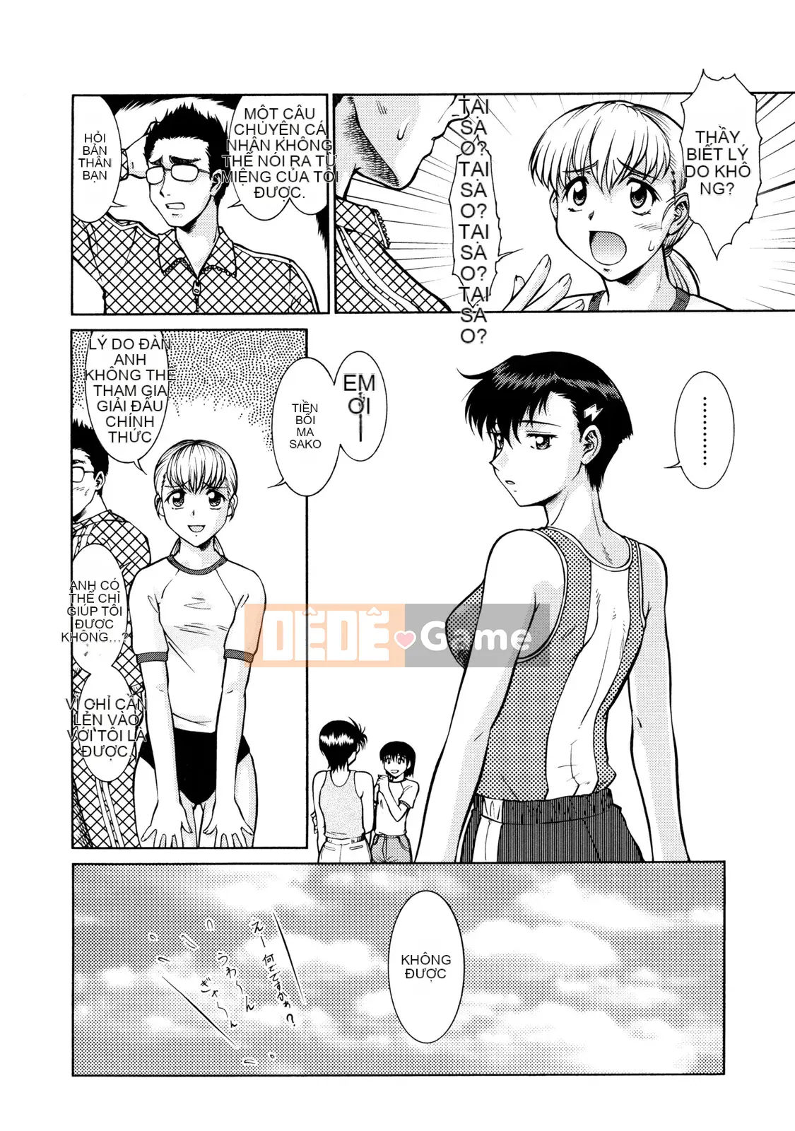 [Umedama Nabe] Chiến dịch Daisakusen Voyager