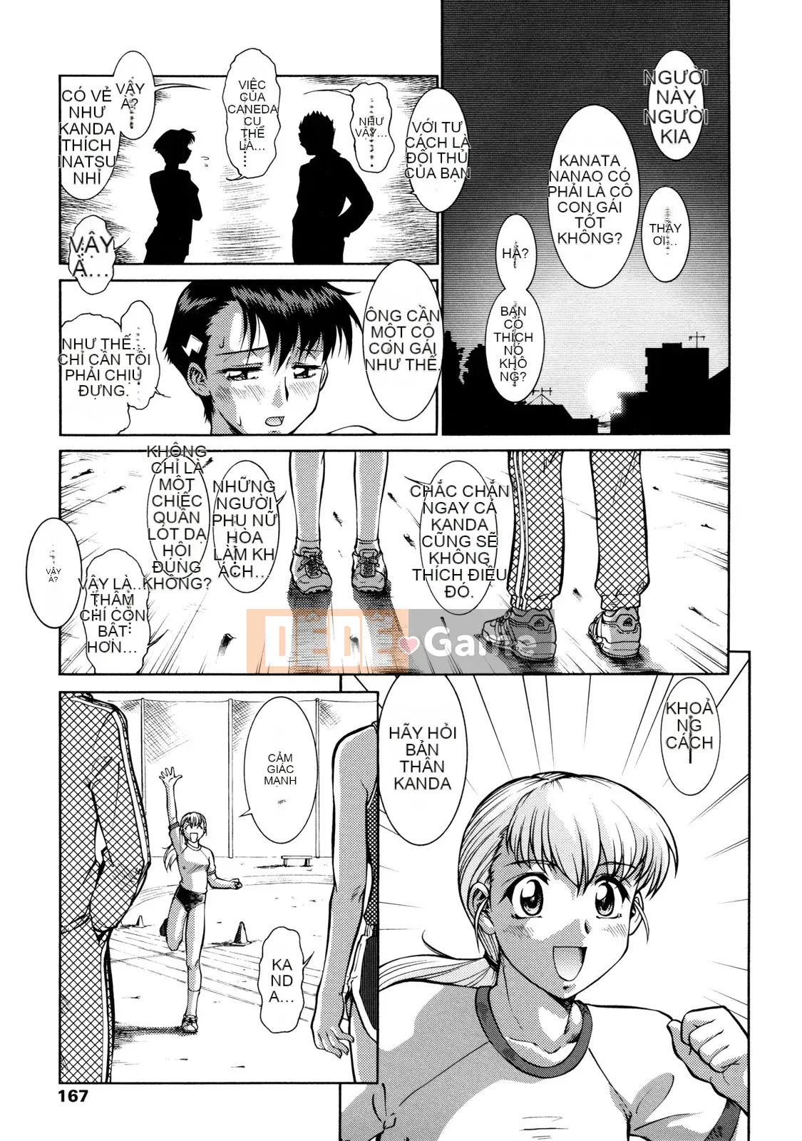 [Umedama Nabe] Chiến dịch Daisakusen Voyager