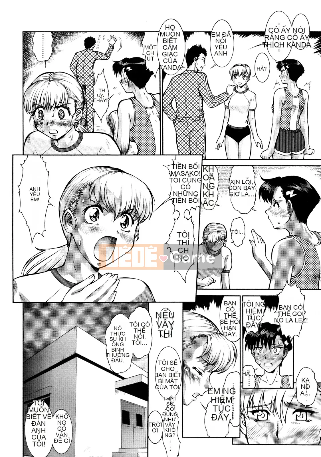 [Umedama Nabe] Chiến dịch Daisakusen Voyager