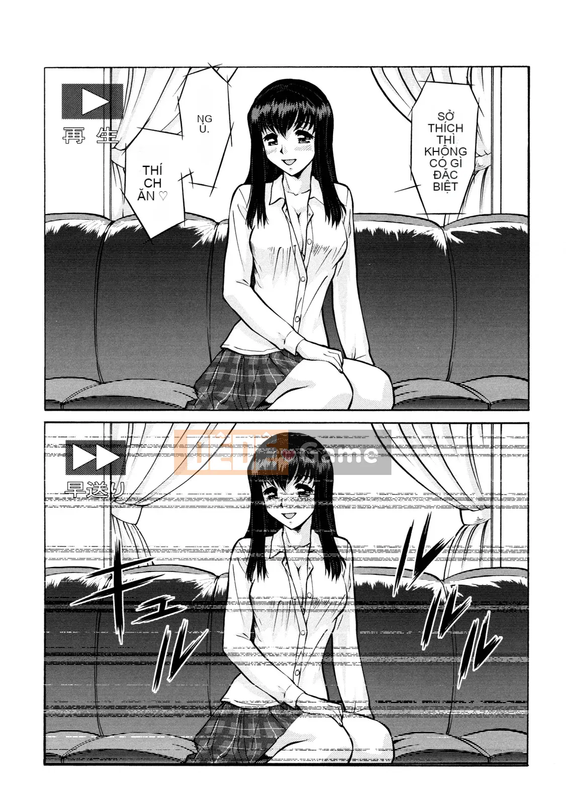 [Umedama Nabe] Chiến dịch Daisakusen Voyager