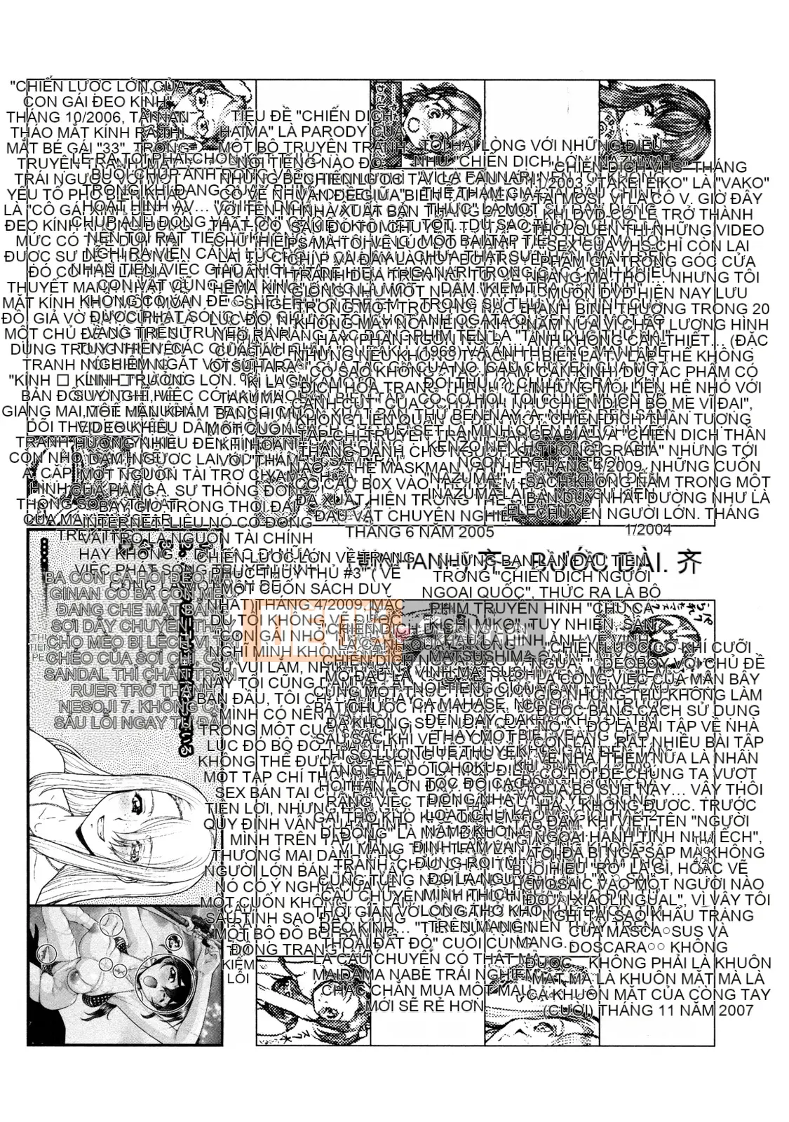 [Umedama Nabe] Chiến dịch Daisakusen Voyager